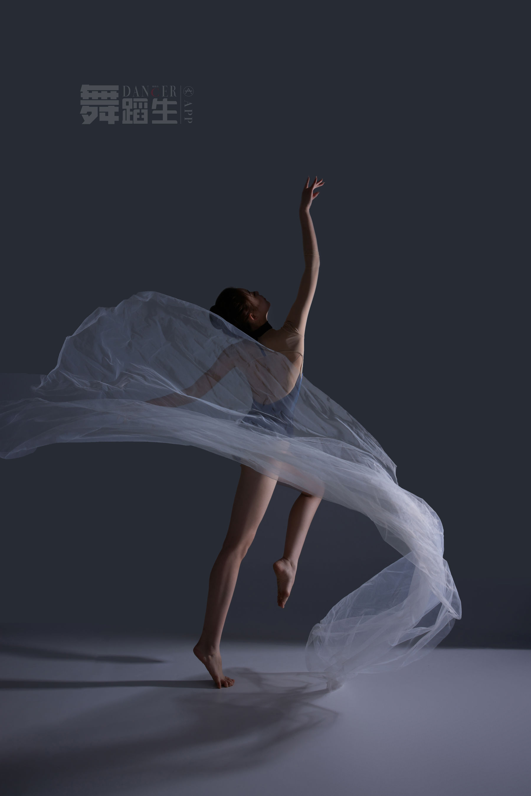 舞蹈生日记 084 唐紫怡-图20