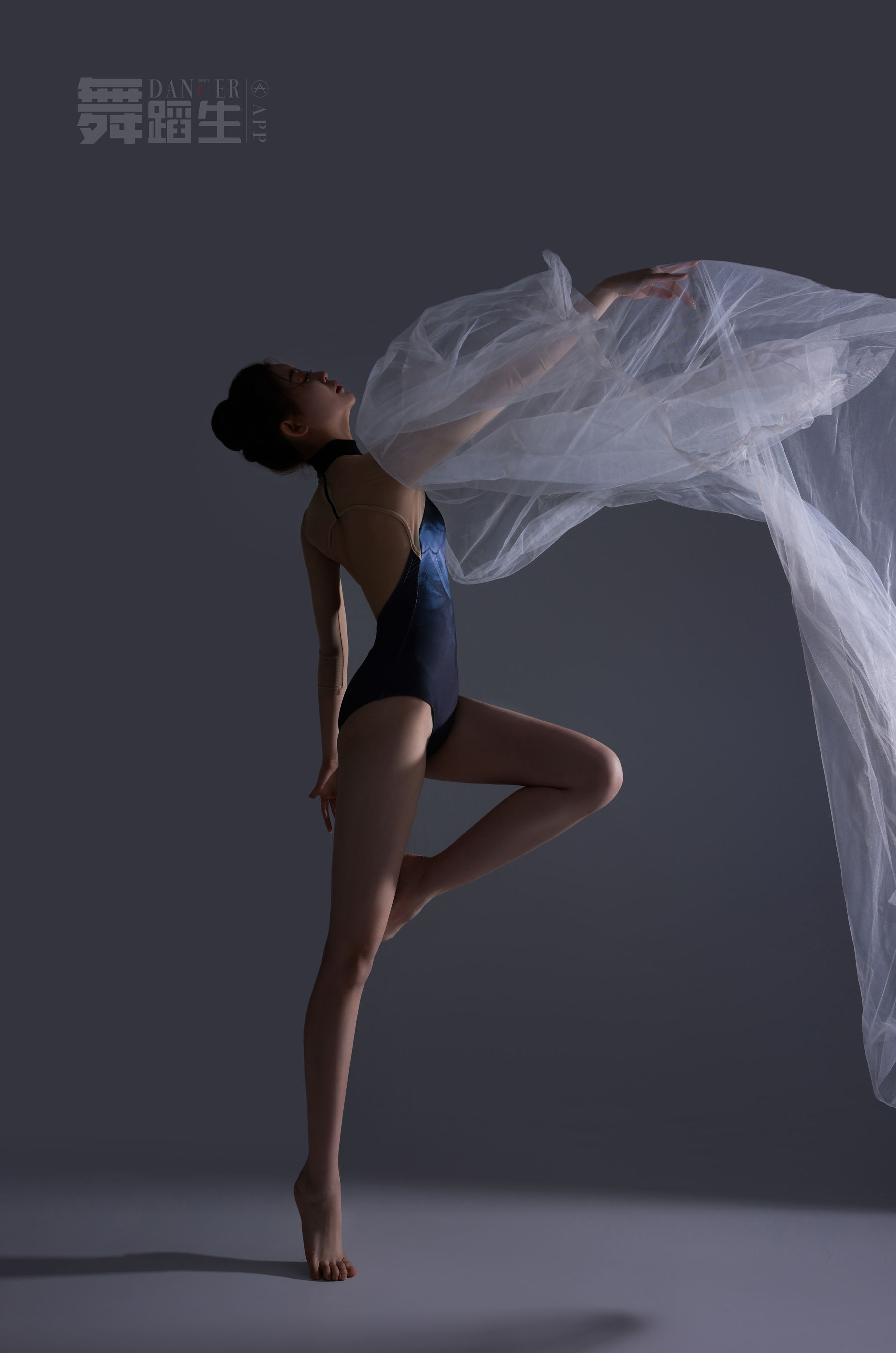 舞蹈生日记 084 唐紫怡-图26