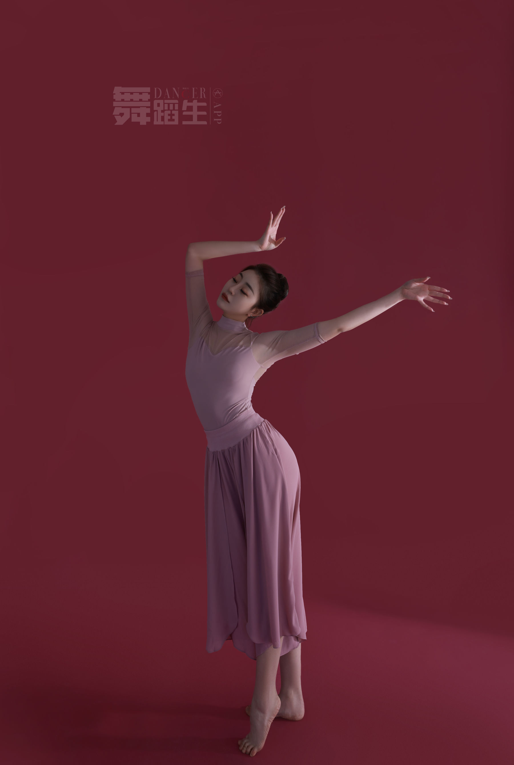 舞蹈生日记 084 唐紫怡-图30