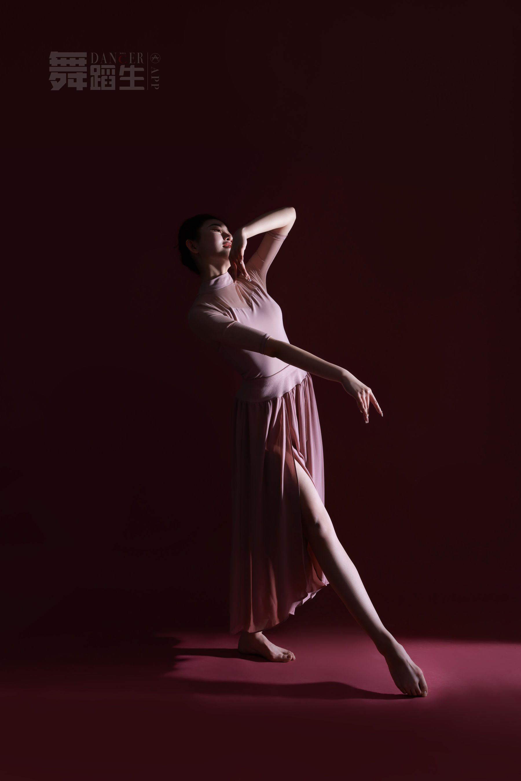 舞蹈生日记 084 唐紫怡-图32