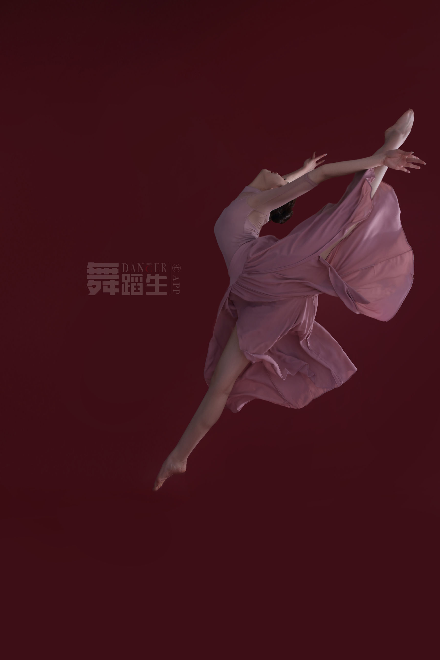 舞蹈生日记 084 唐紫怡-图33