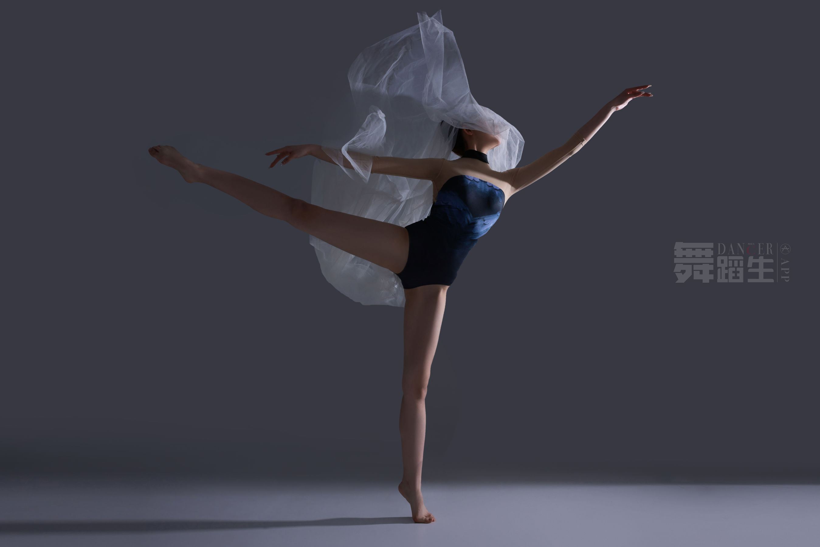 舞蹈生日记 084 唐紫怡-图34