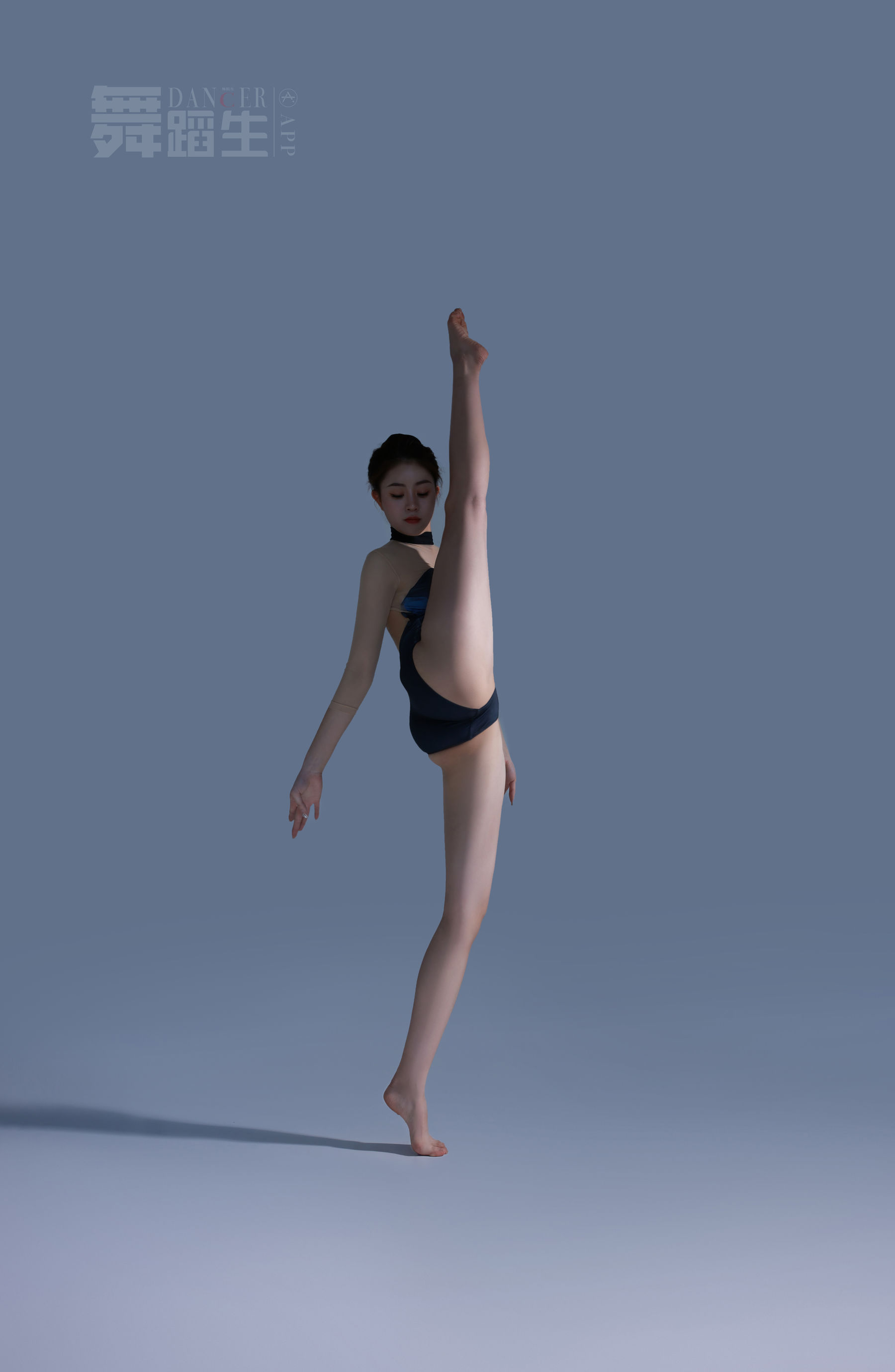 舞蹈生日记 084 唐紫怡-图3