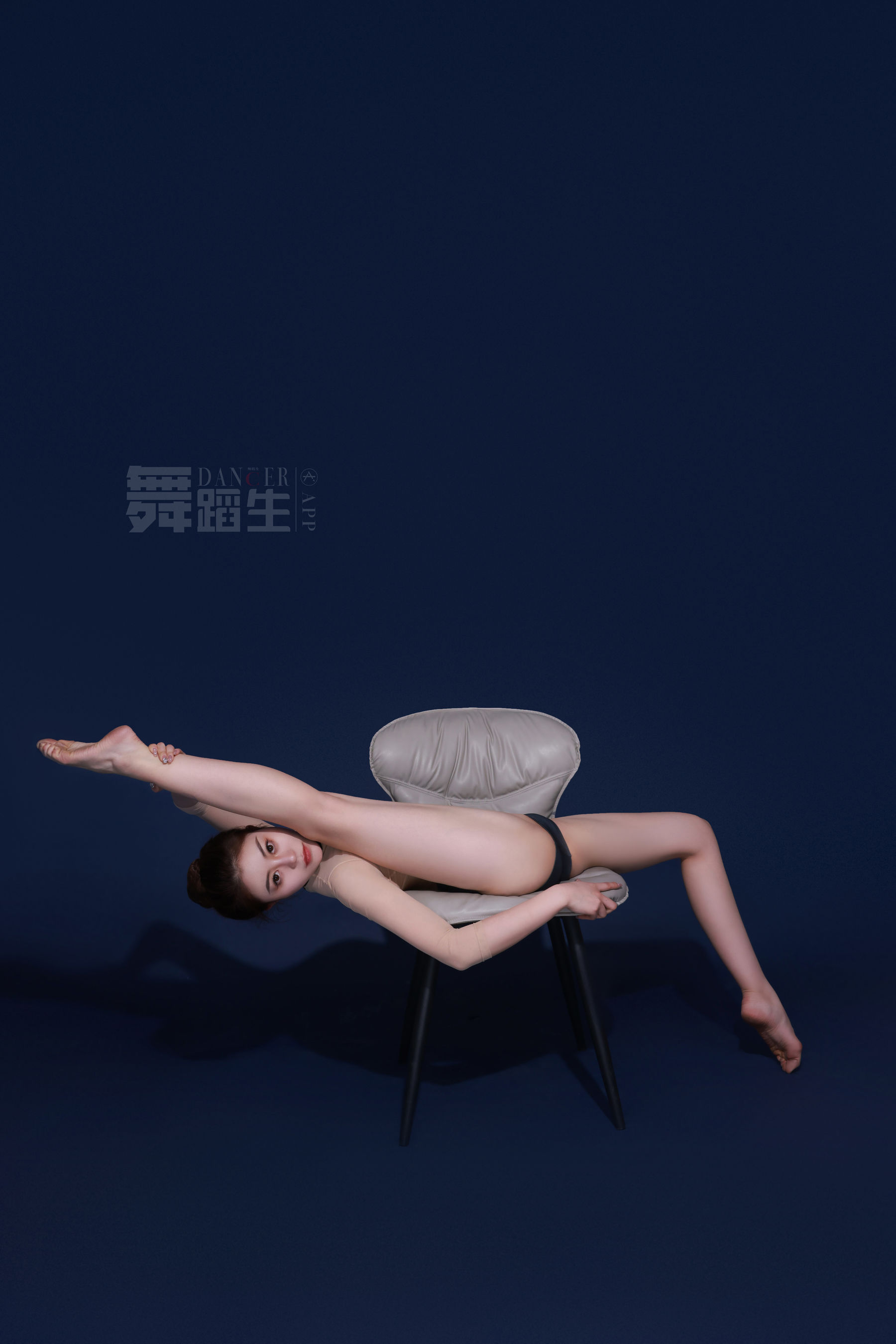 舞蹈生日记 084 唐紫怡-图5