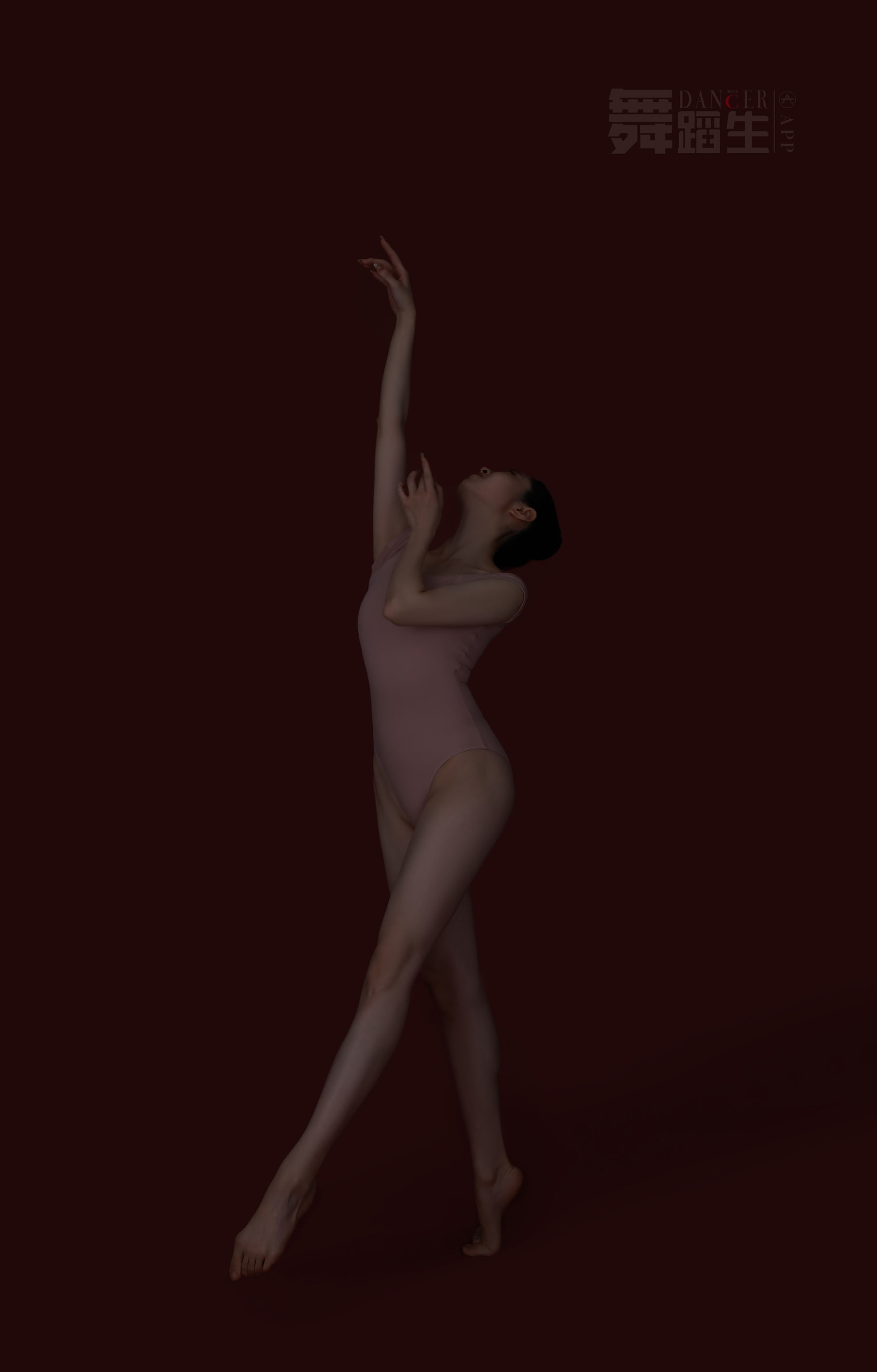 舞蹈生日记 085 景思佳-图20