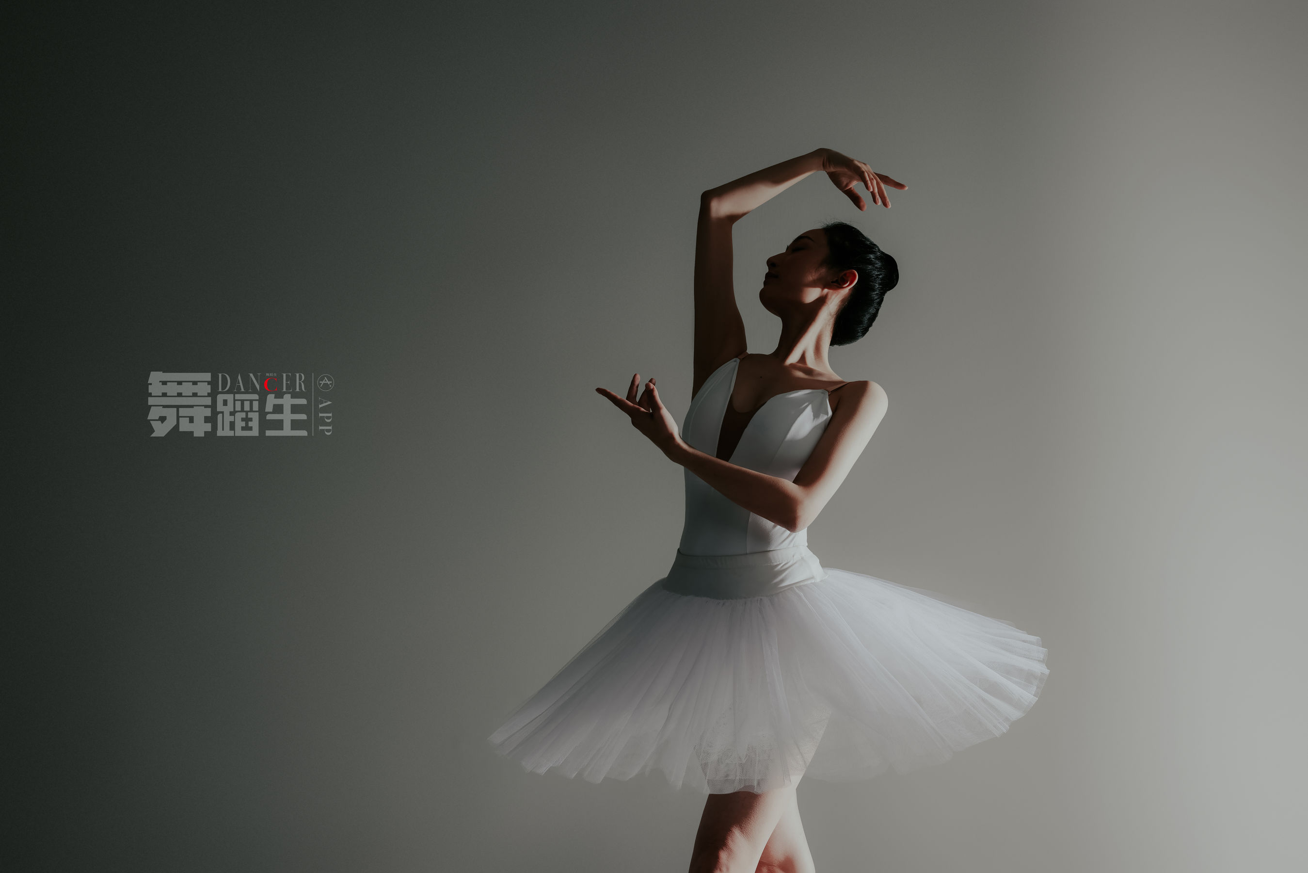 舞蹈生日记 086 余羽-图9