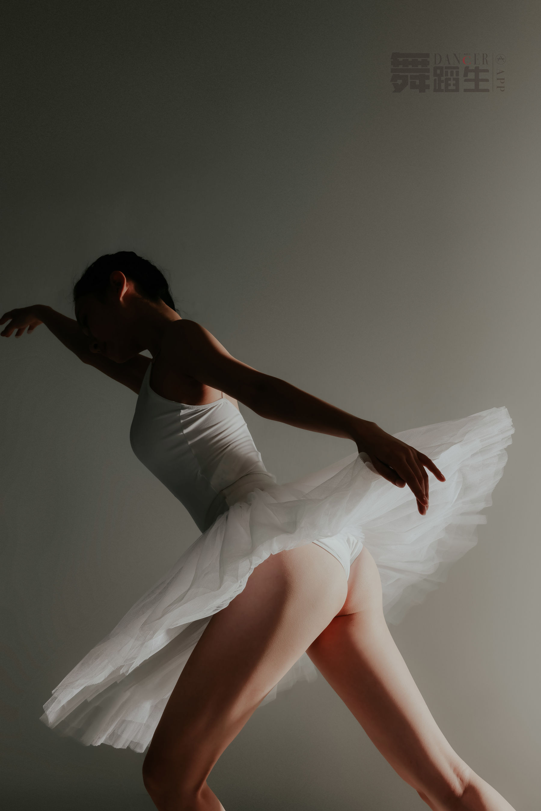 舞蹈生日记 086 余羽-图11