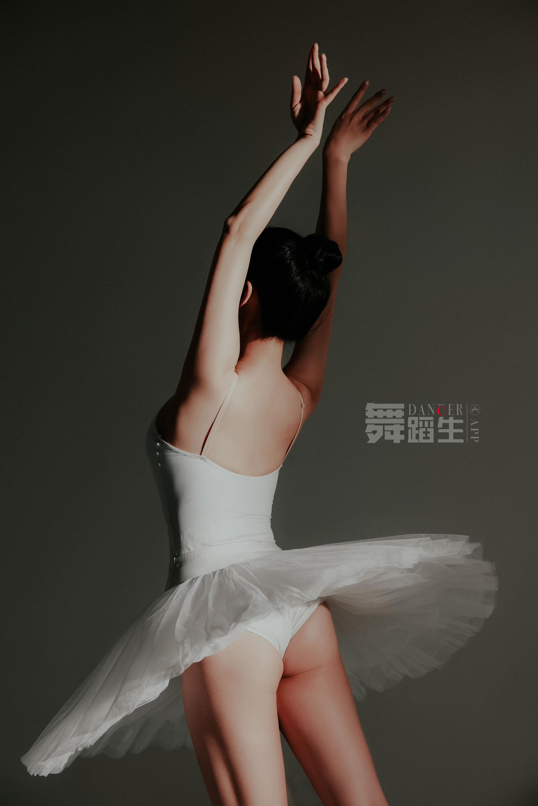 舞蹈生日记 086 余羽-图14