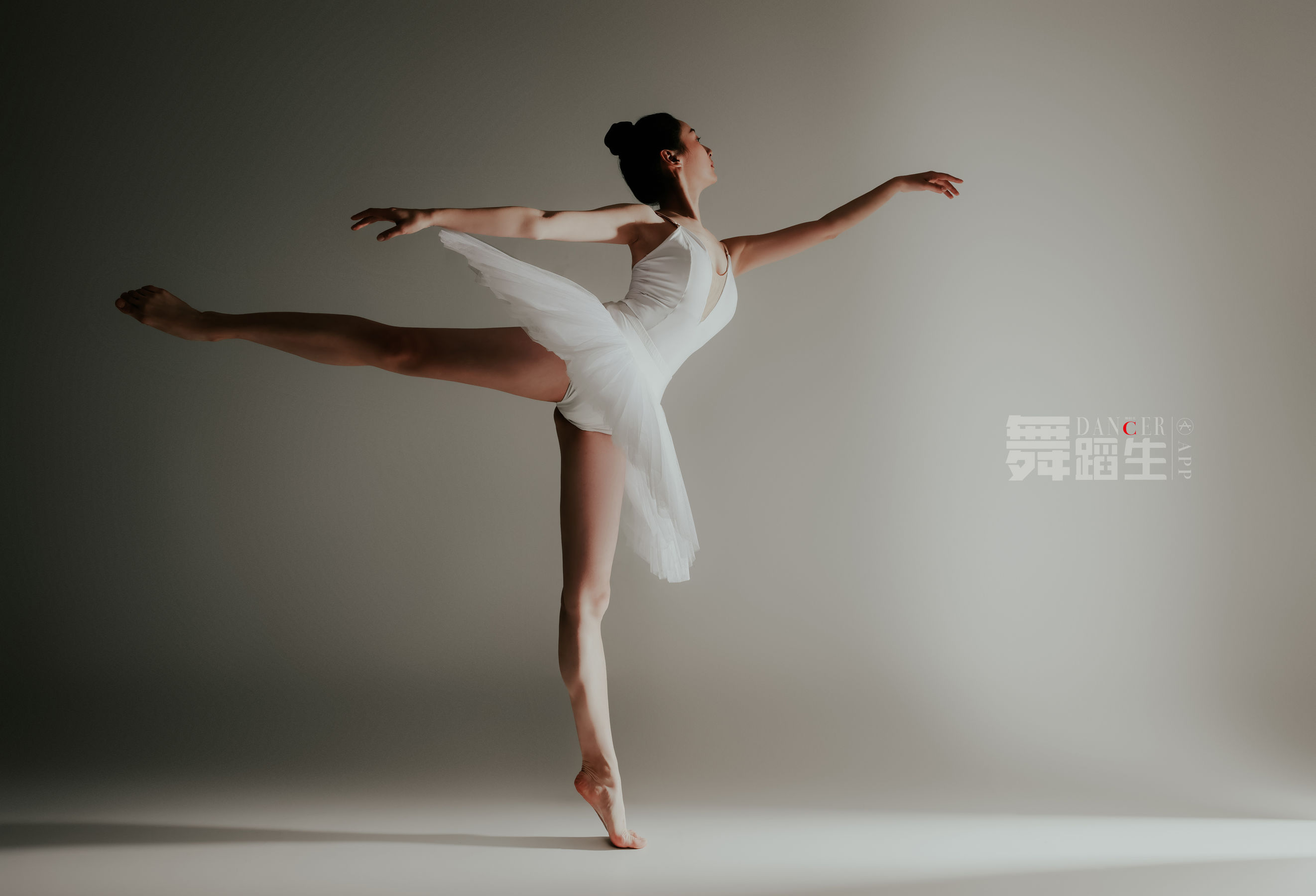 舞蹈生日记 086 余羽-图15