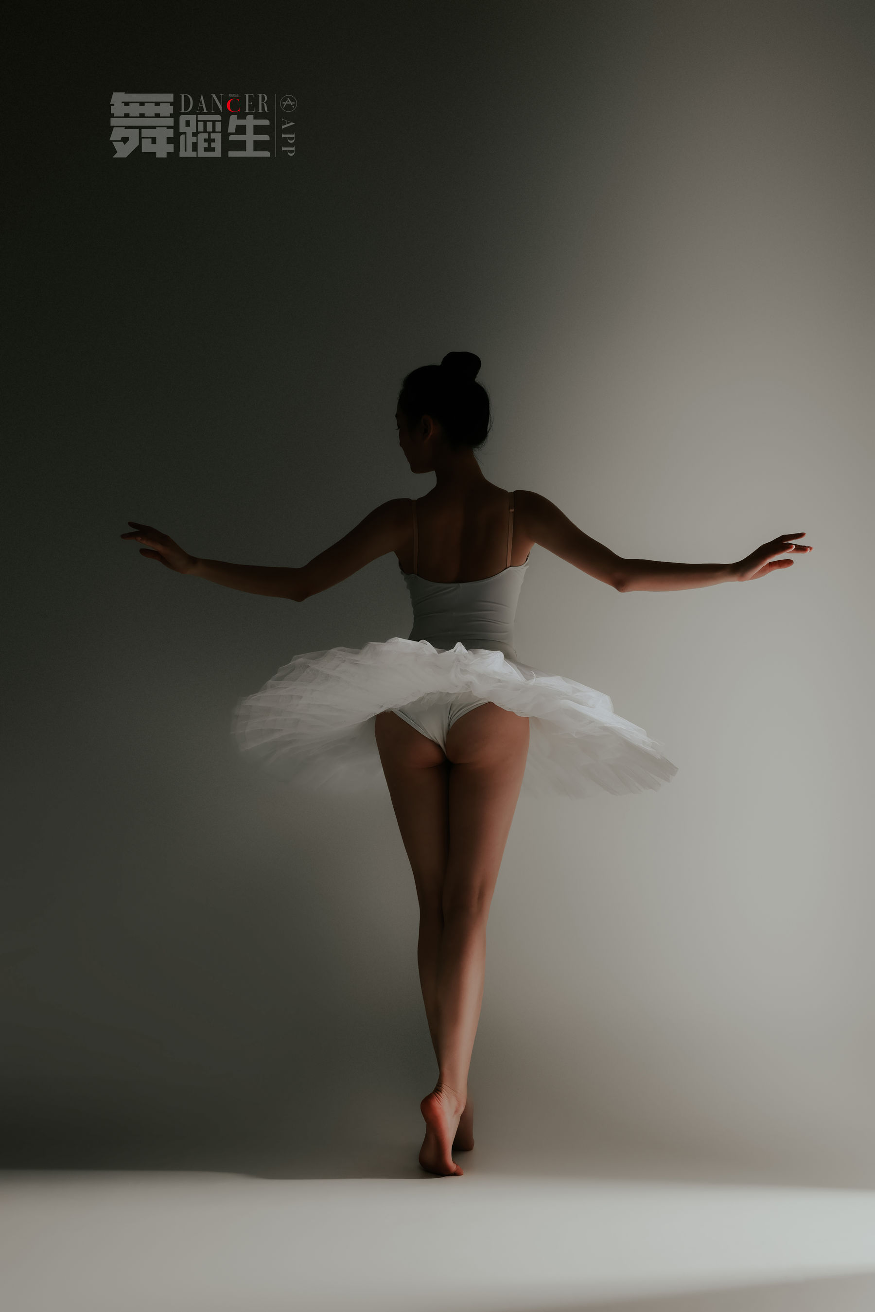 舞蹈生日记 086 余羽-图20