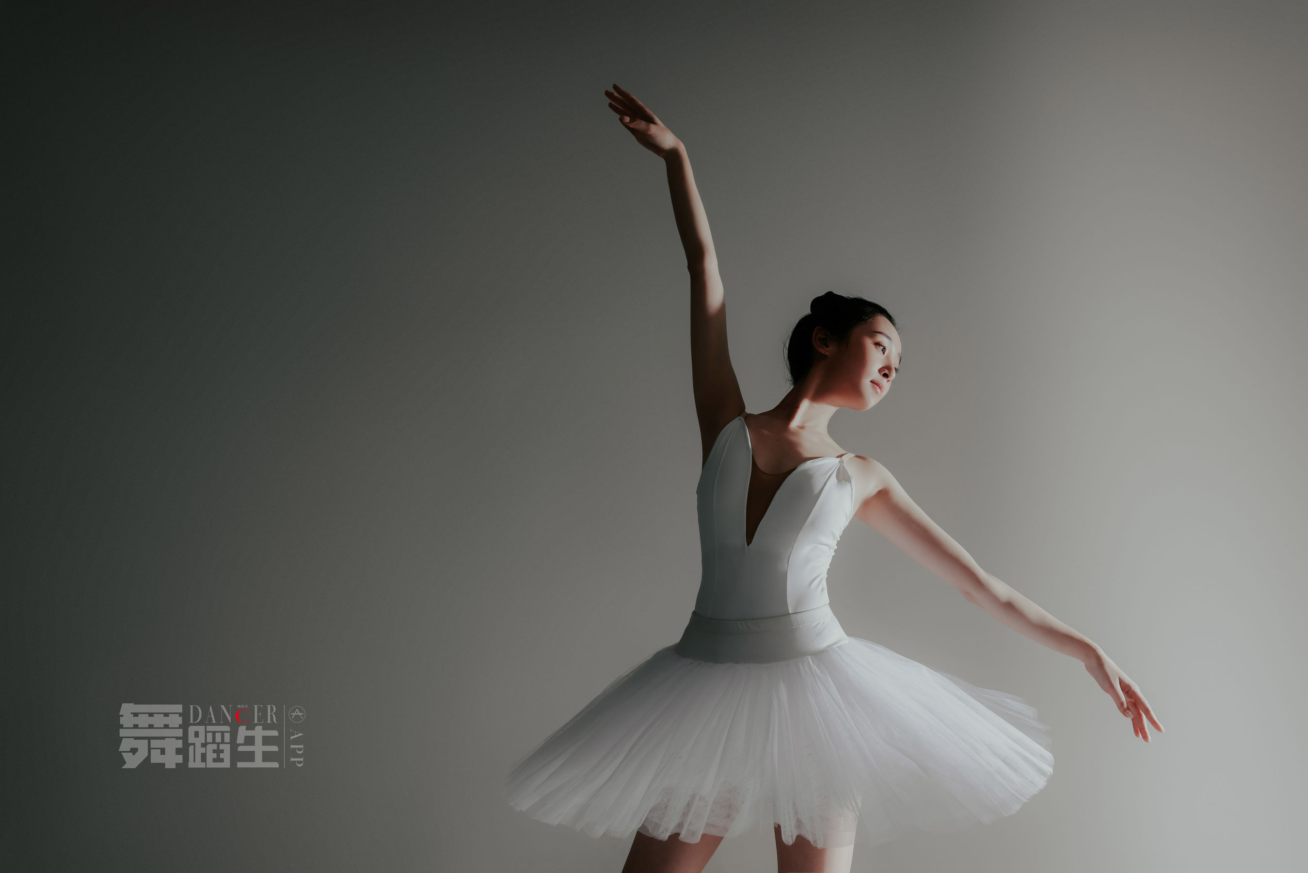 舞蹈生日记 086 余羽-图28