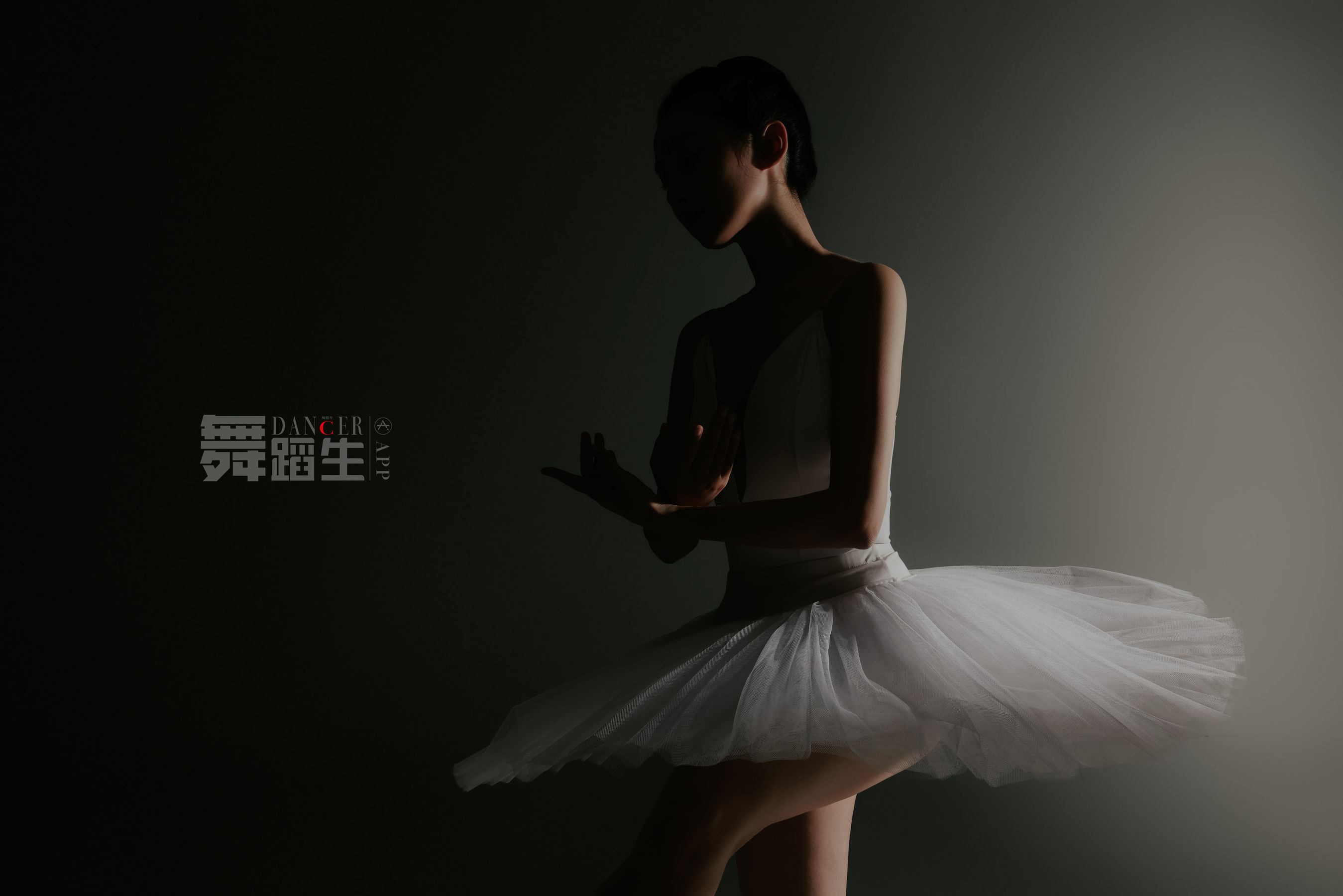 舞蹈生日记 086 余羽-图38