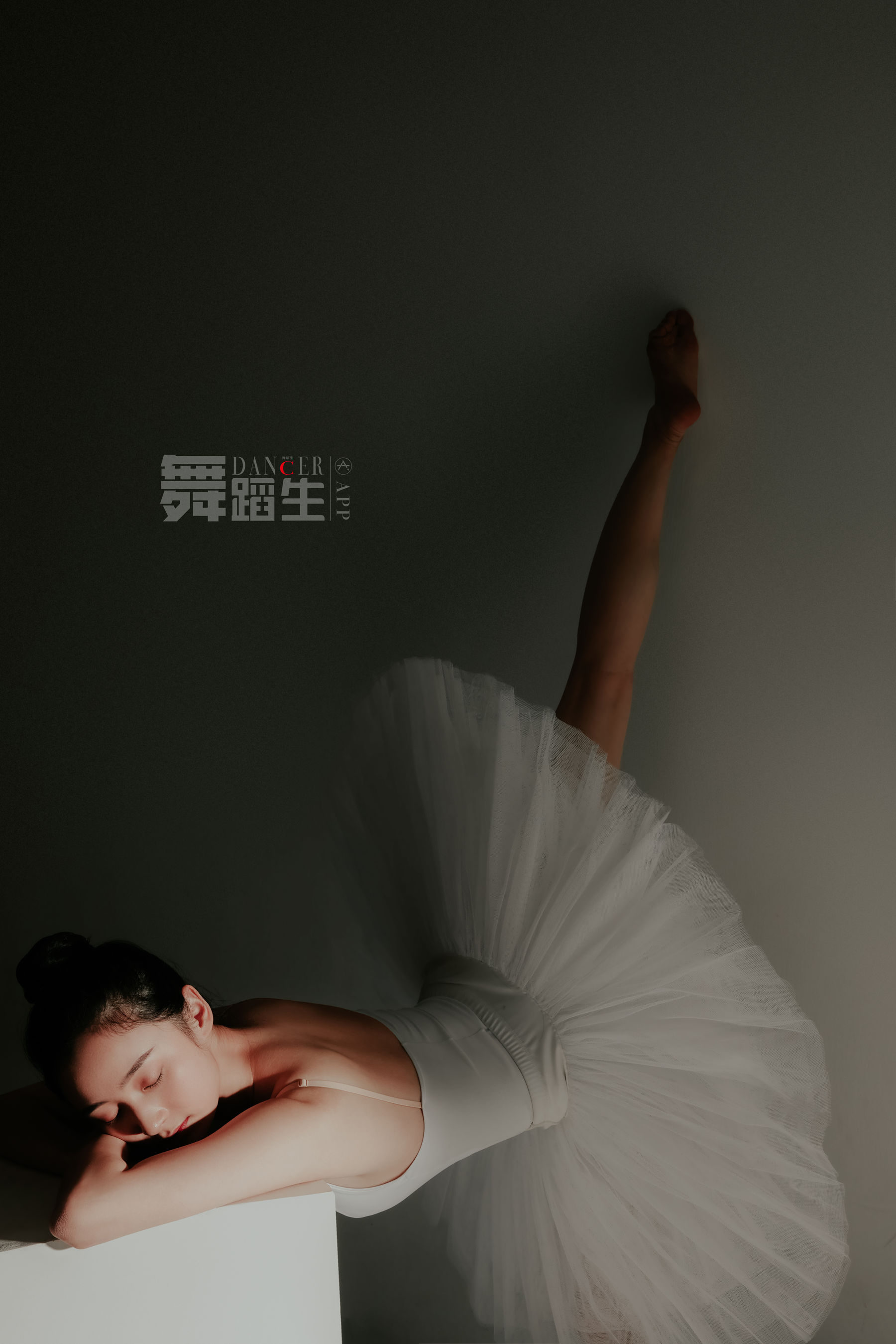 舞蹈生日记 086 余羽-图4