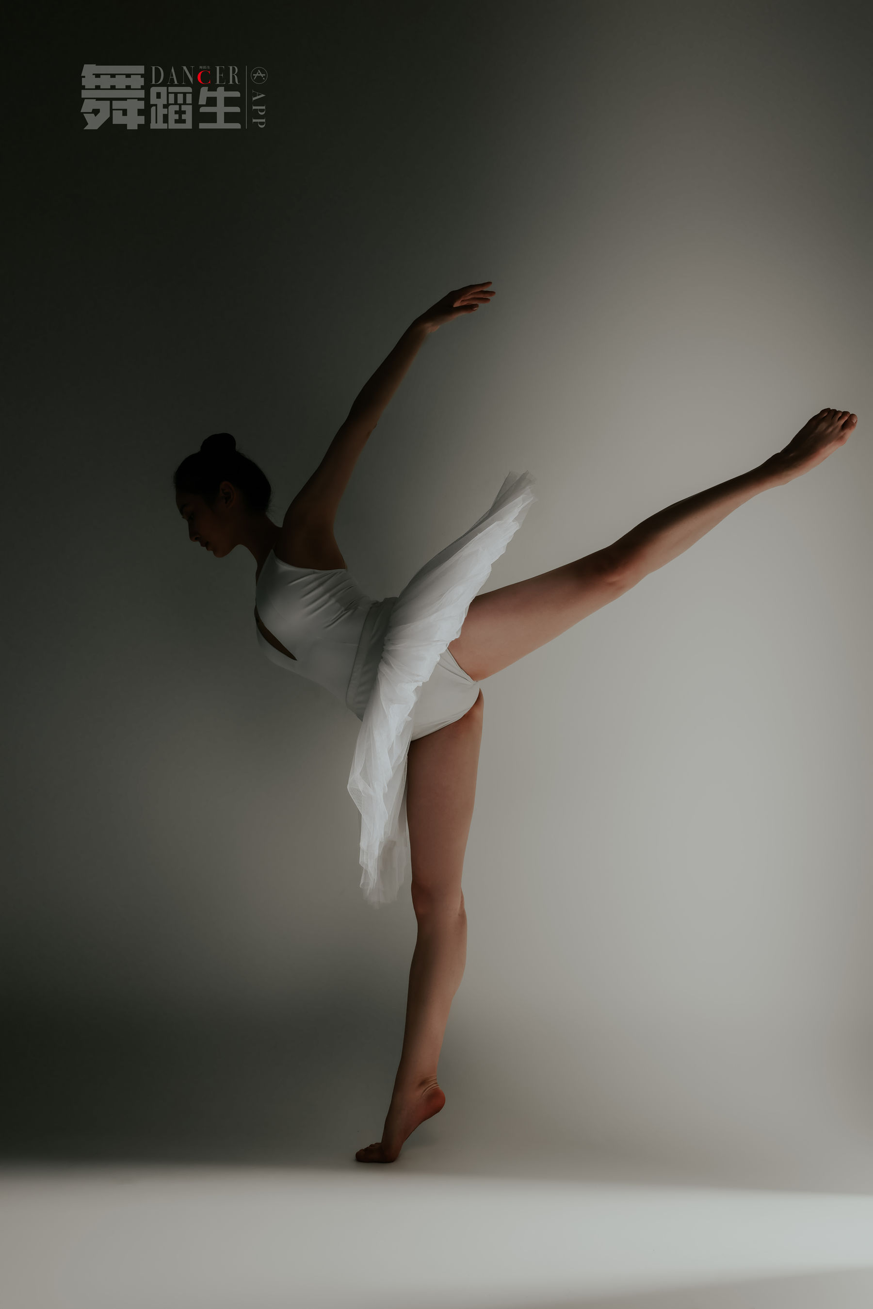 舞蹈生日记 086 余羽-图8