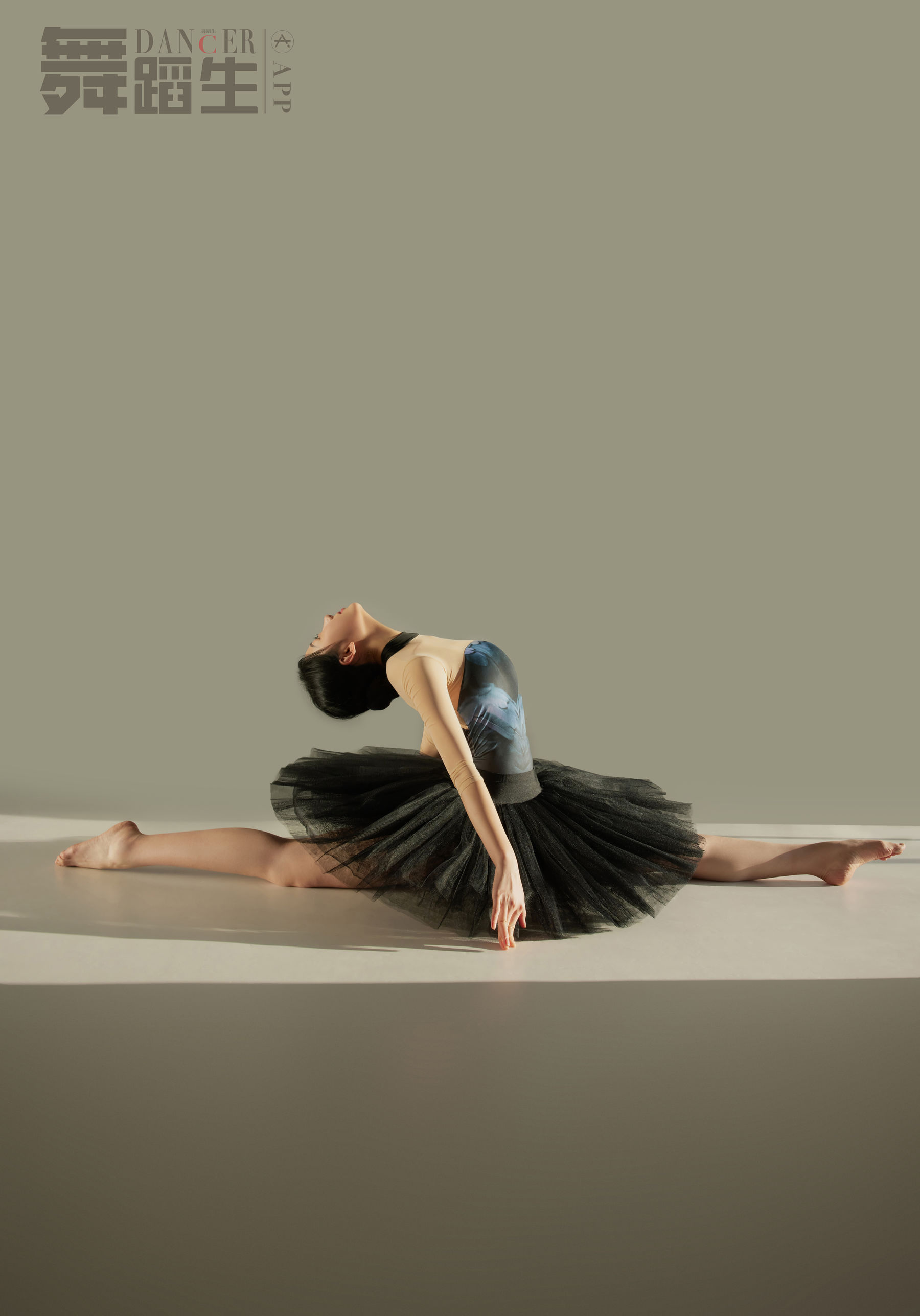 舞蹈生日记 088 薛惠-图29