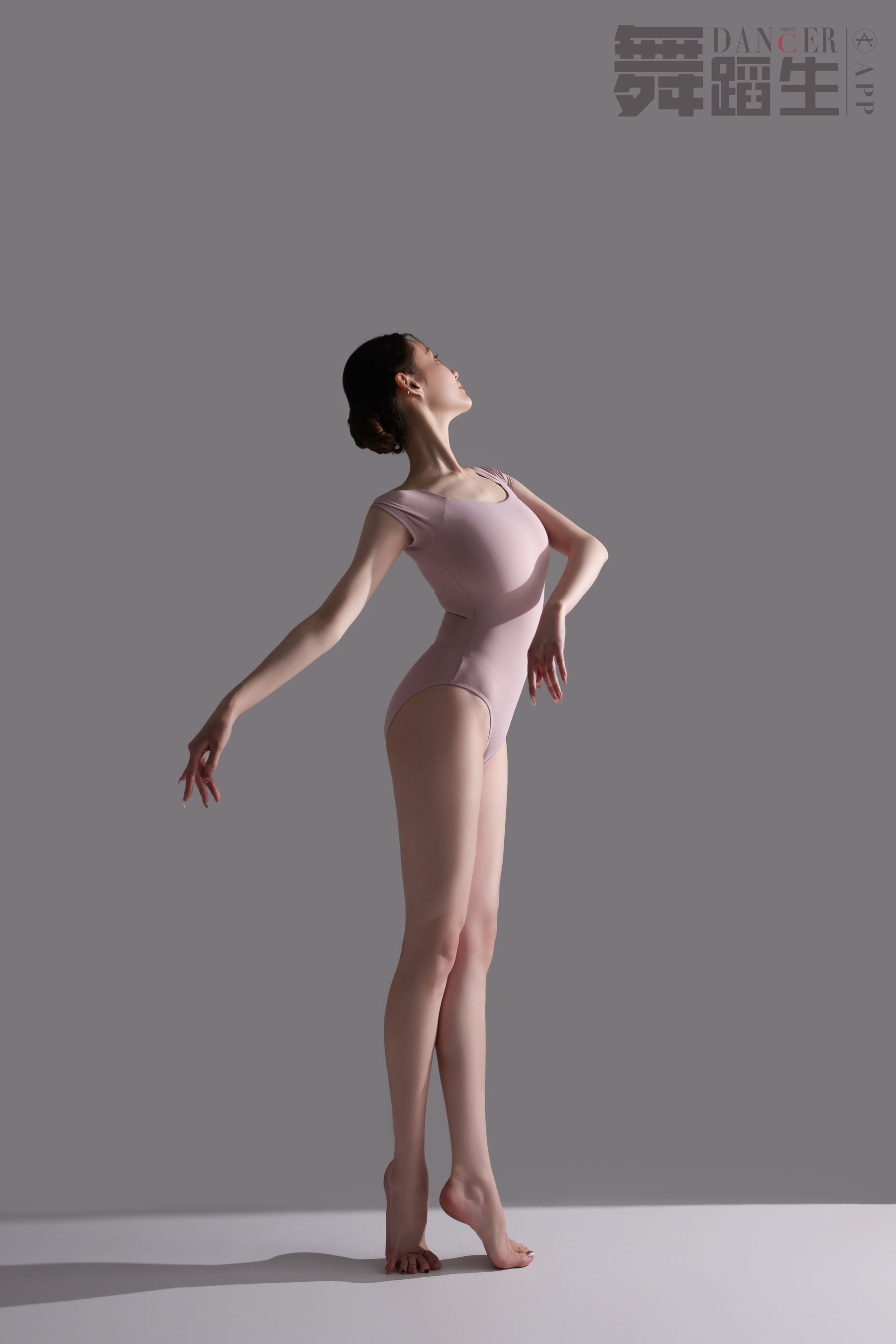 舞蹈生日记 090 雷钰航-图21