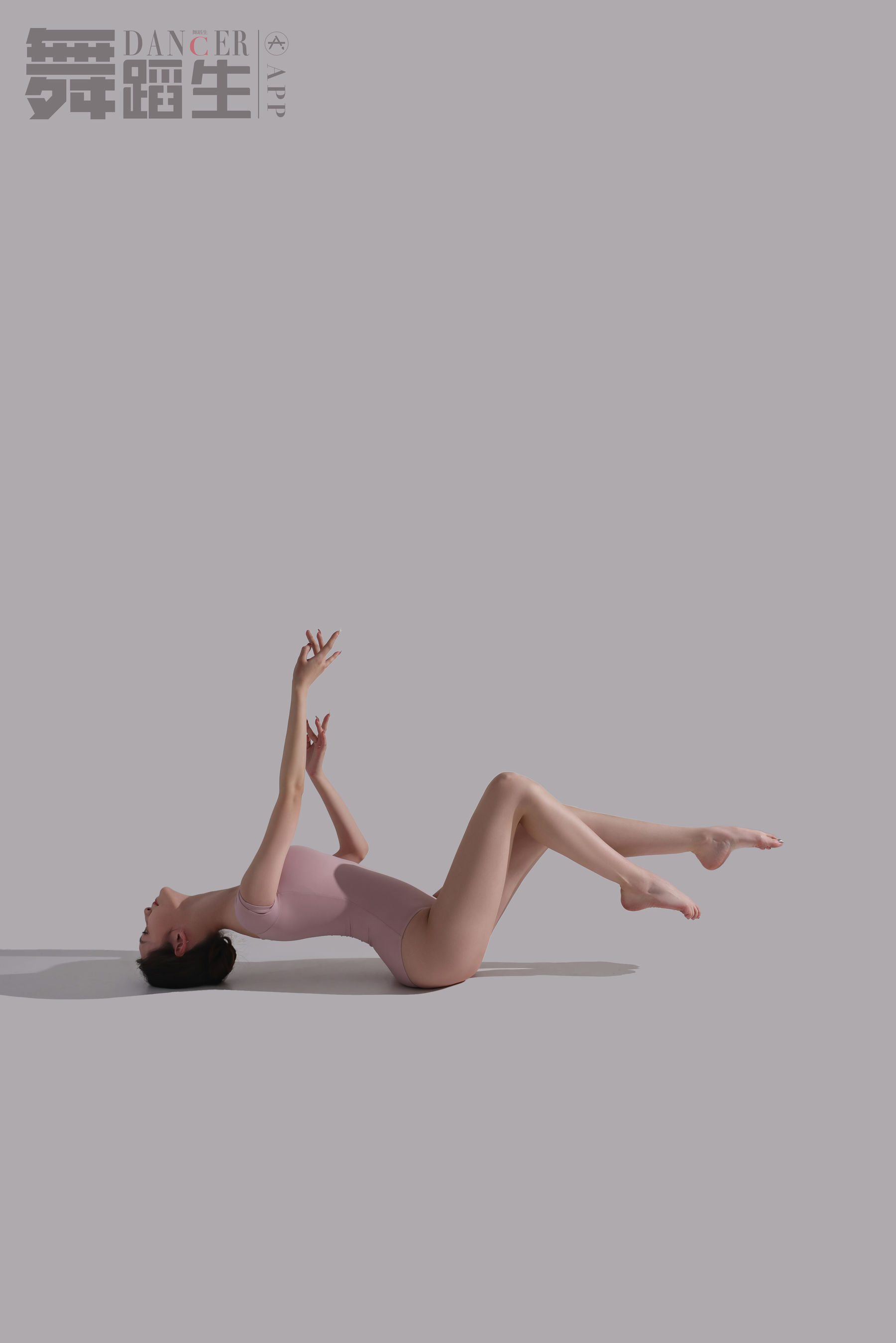 舞蹈生日记 090 雷钰航-图24