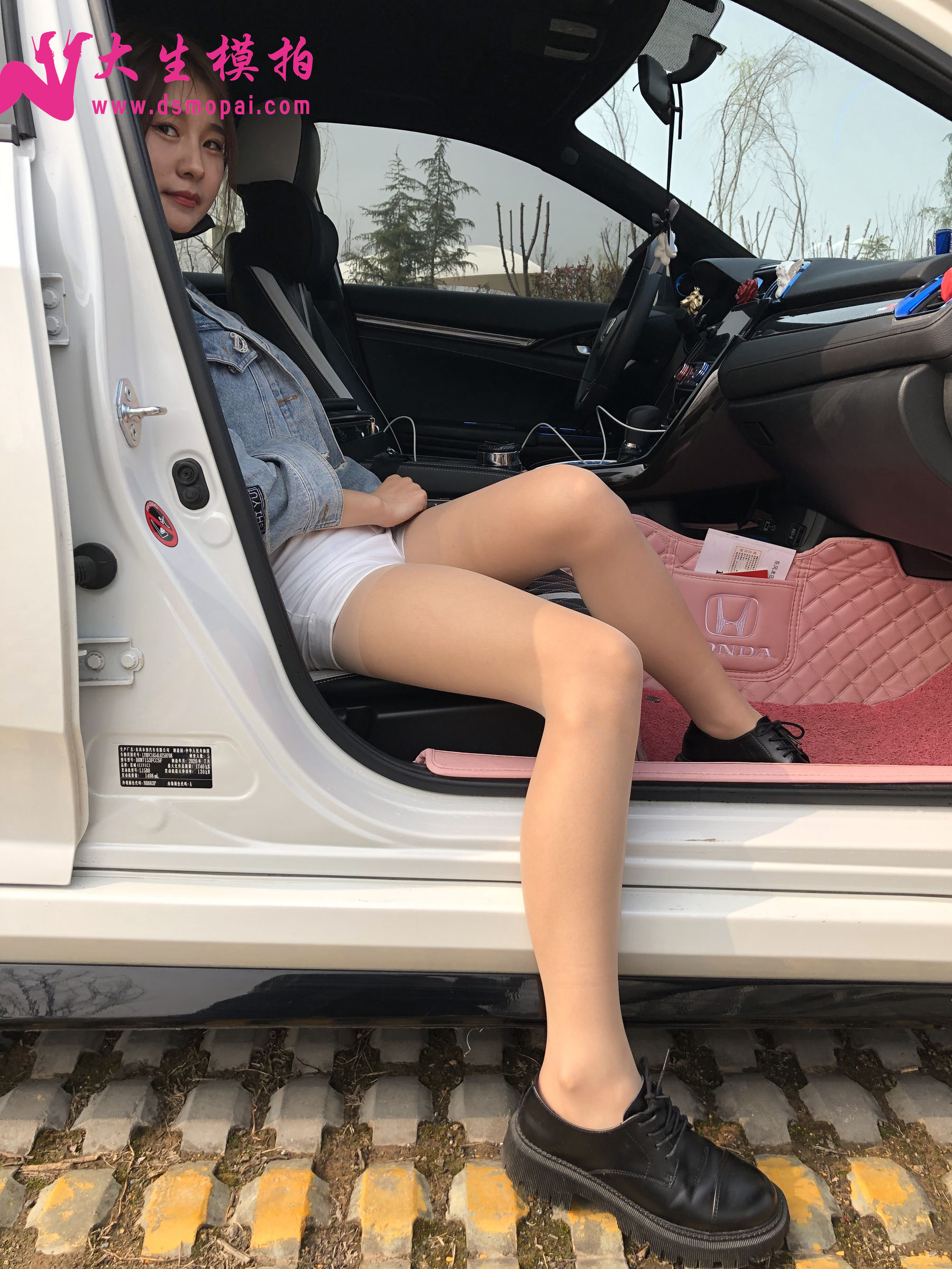 No.250 粉丝投稿1-肉丝篇-图5