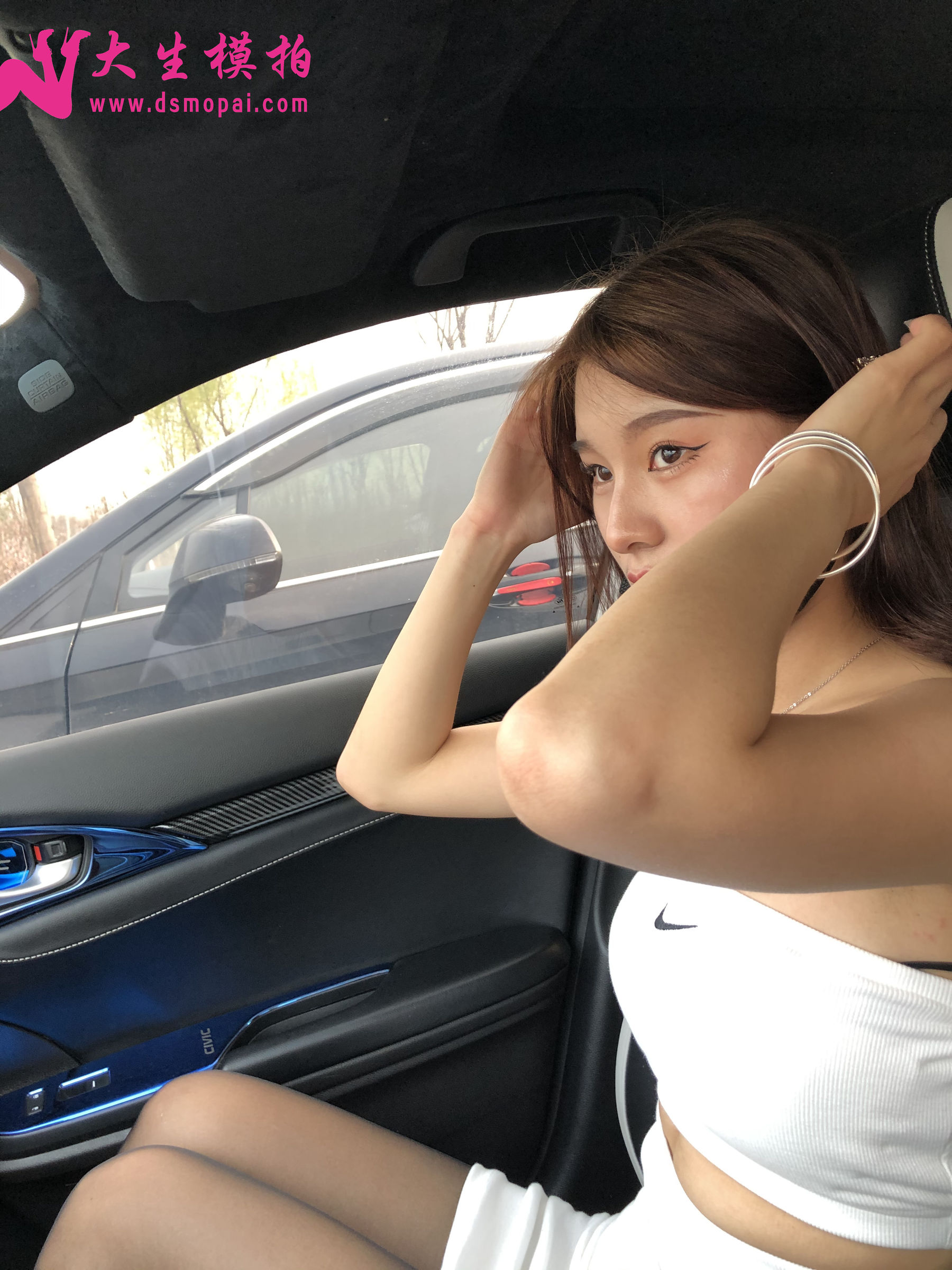 No.251 粉丝投稿2-黑丝篇-图45