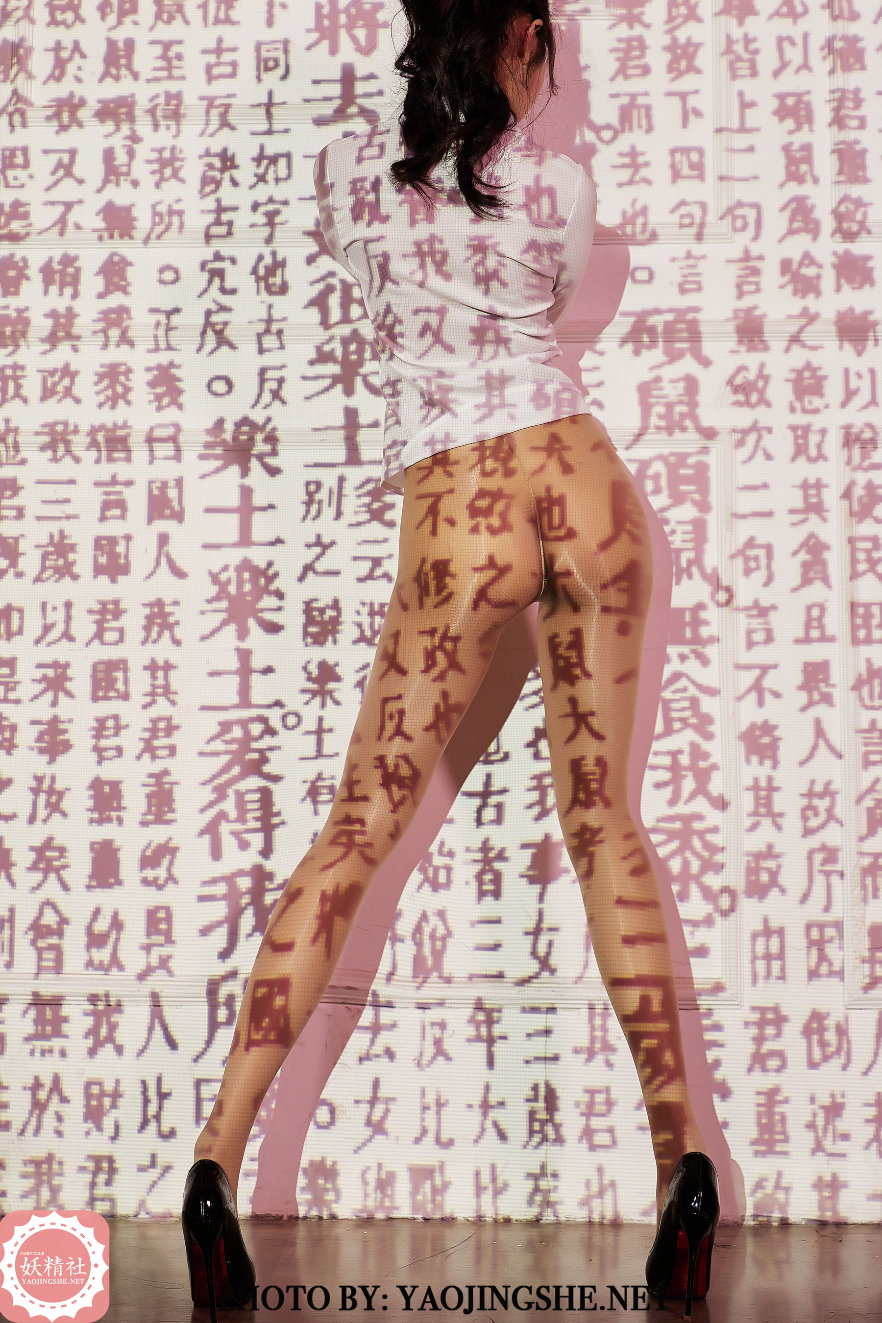 T2003 唐飞飞&苏伟&爱优蜜 光影美丝-图15