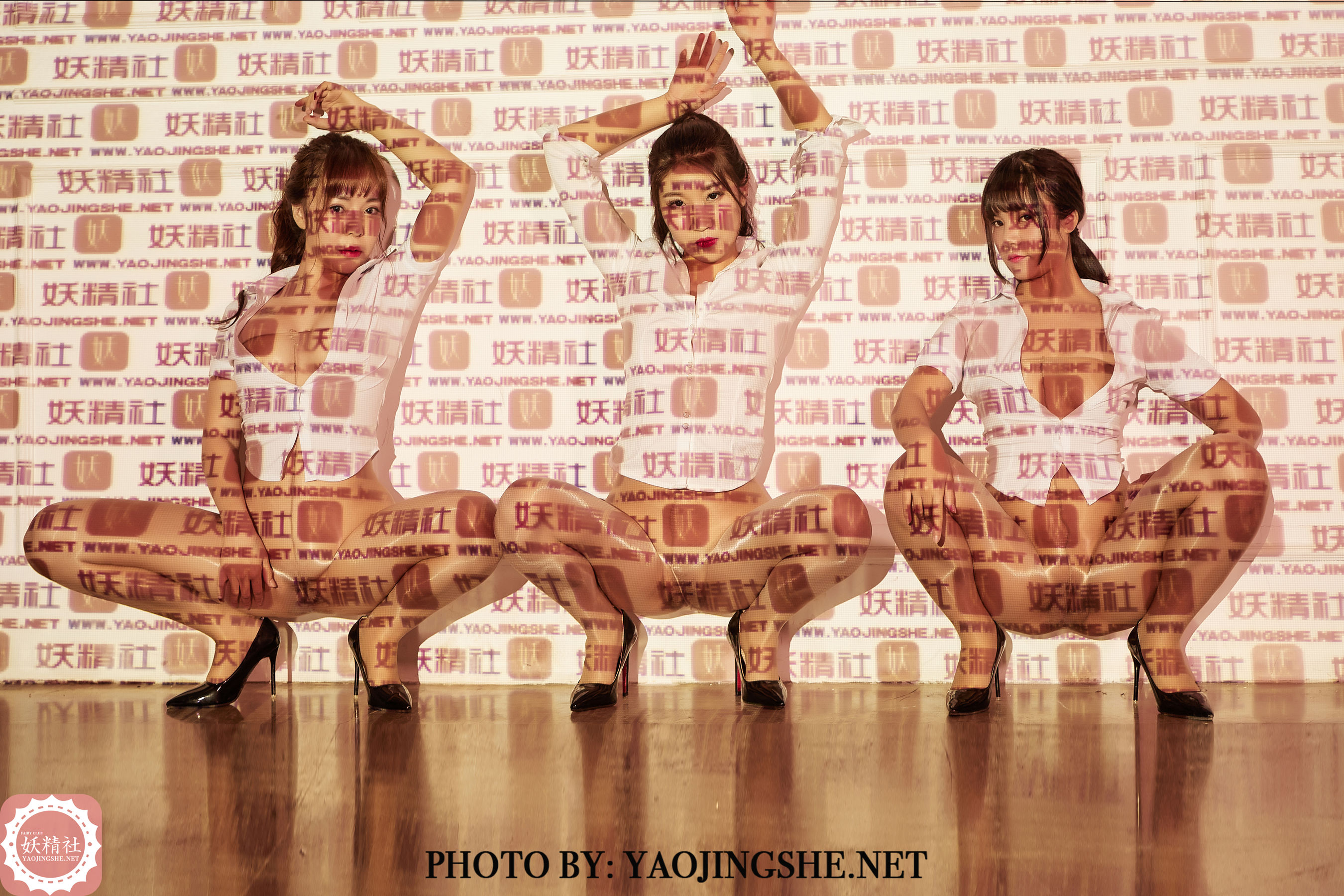 T2003 唐飞飞&苏伟&爱优蜜 光影美丝-图22