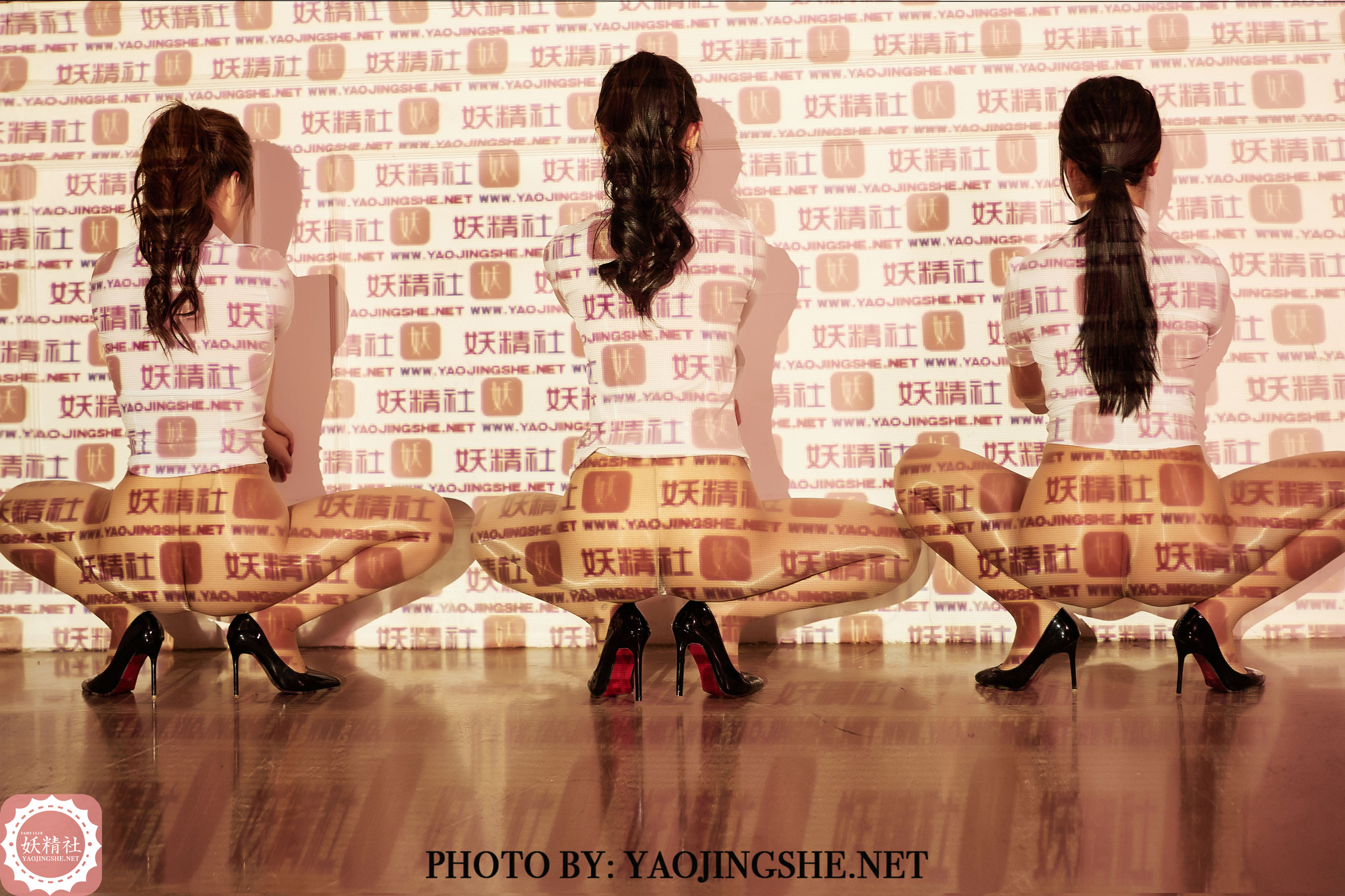 T2003 唐飞飞&苏伟&爱优蜜 光影美丝-图23