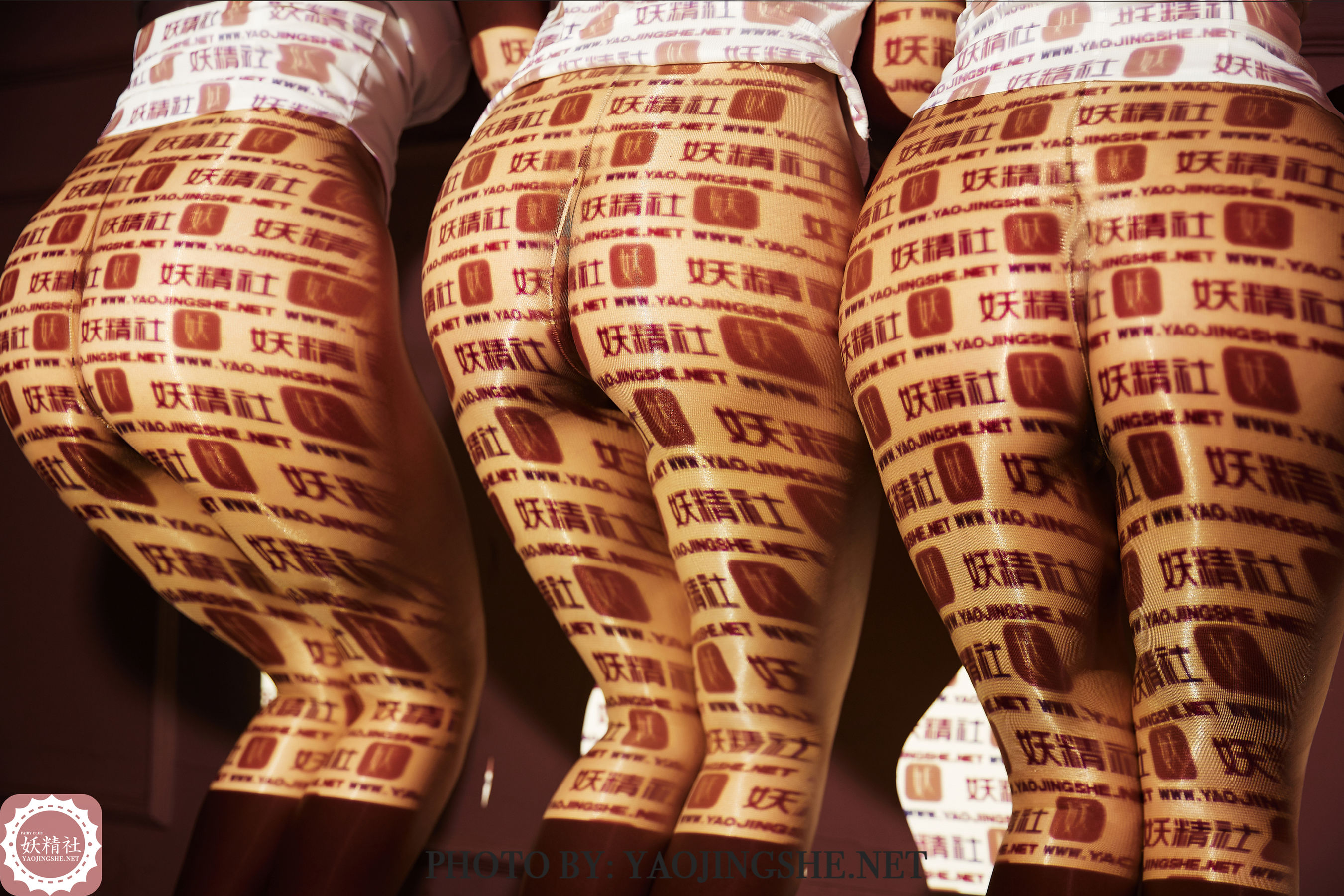 T2003 唐飞飞&苏伟&爱优蜜 光影美丝-图24