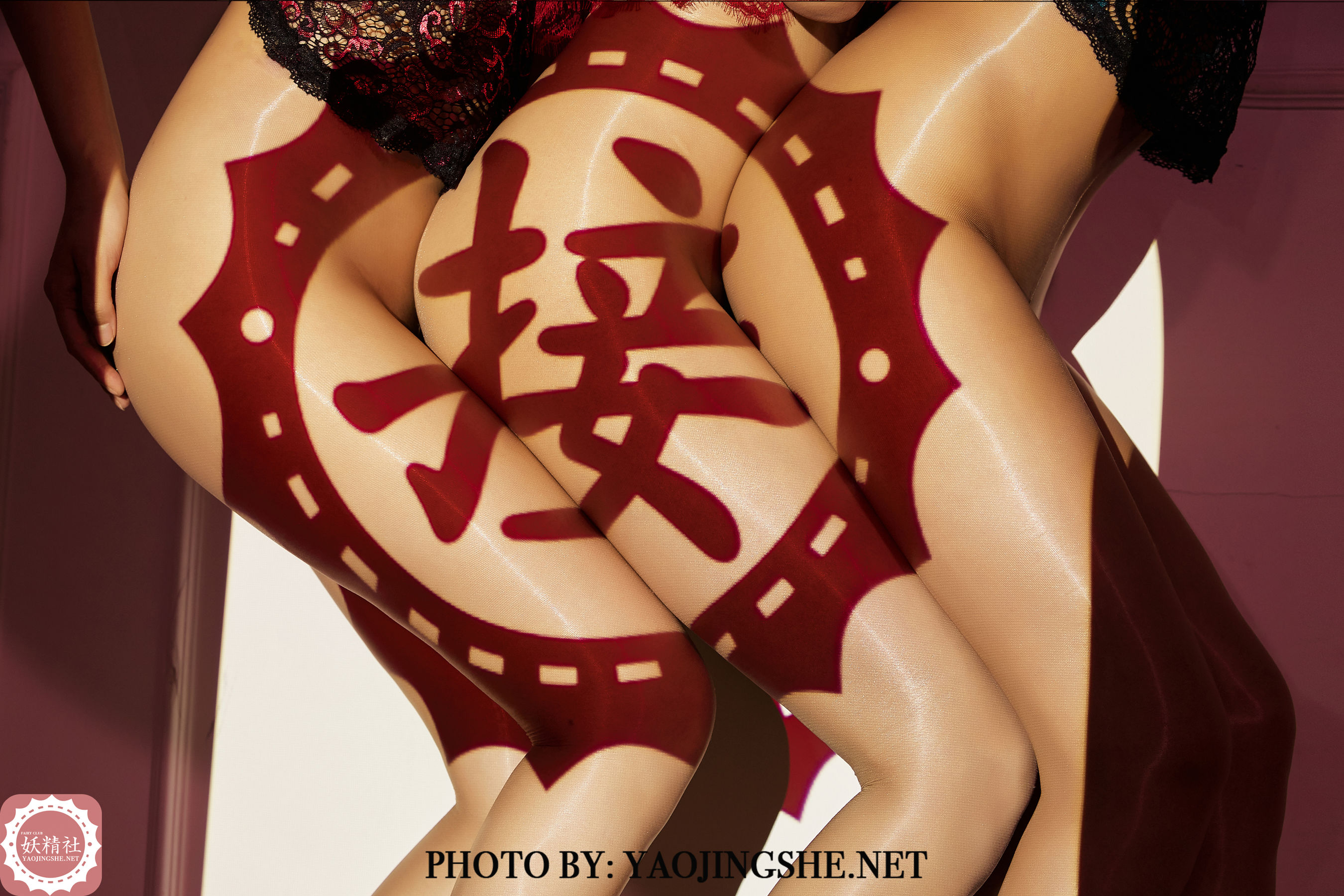 T2003 唐飞飞&苏伟&爱优蜜 光影美丝-图2