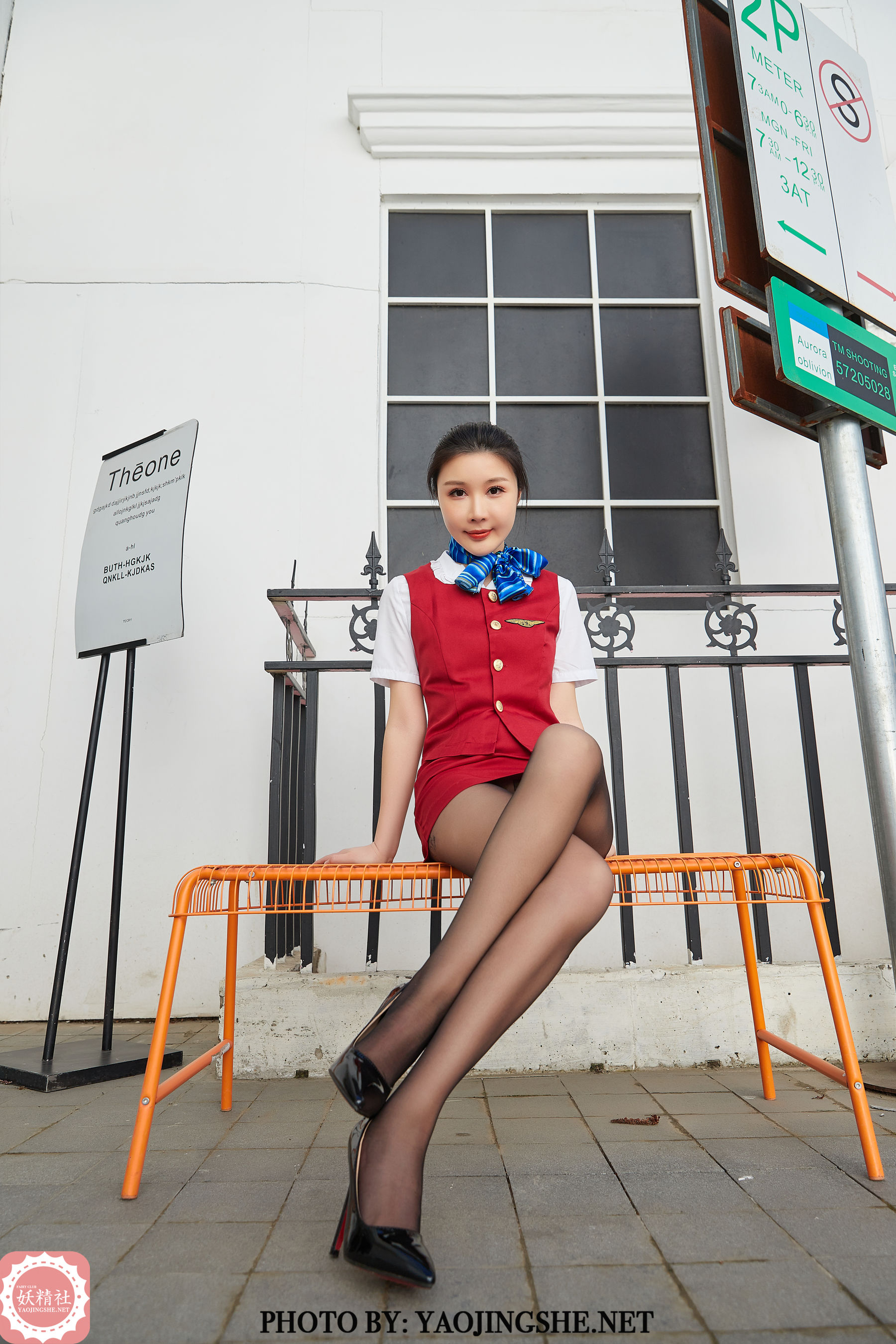 T2017 美琪老师傅 空姐-图1