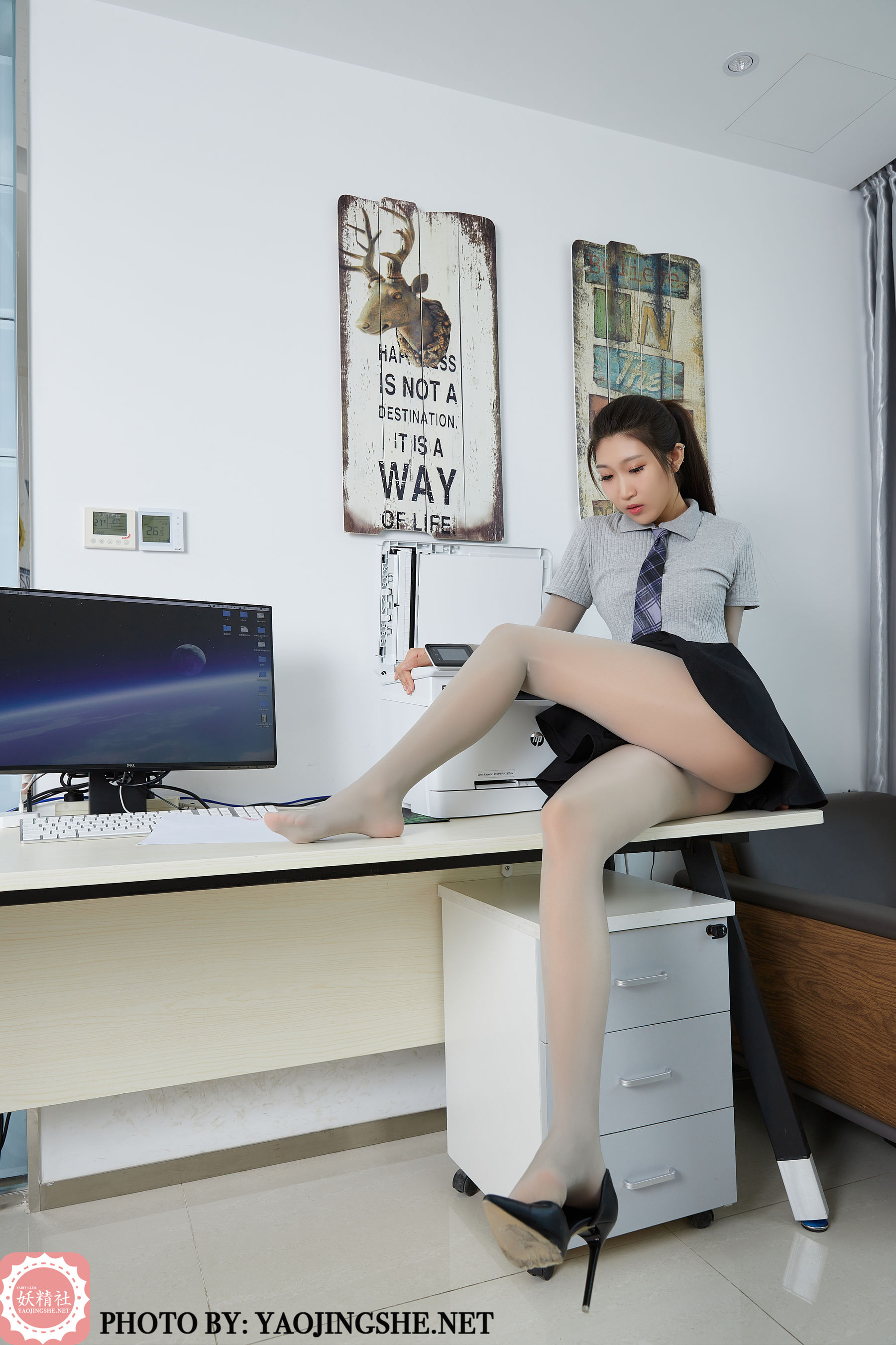 T2030 苏伟 连身小秘书-图11