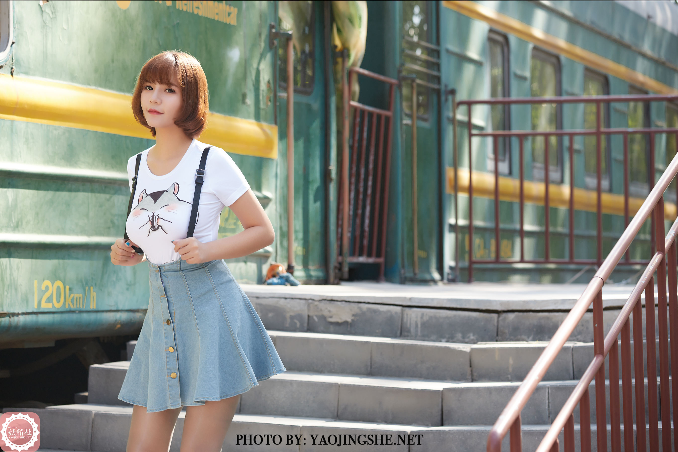 T2038 唐飞飞 过客-图0