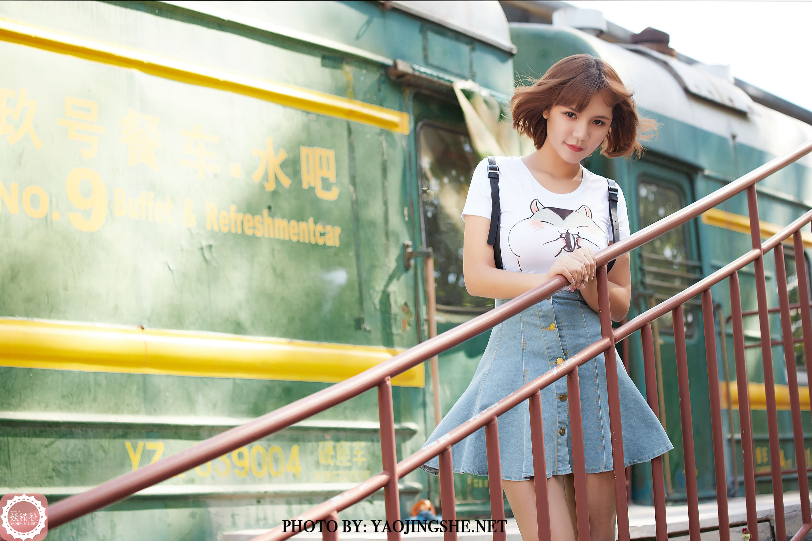 T2038 唐飞飞 过客-图3