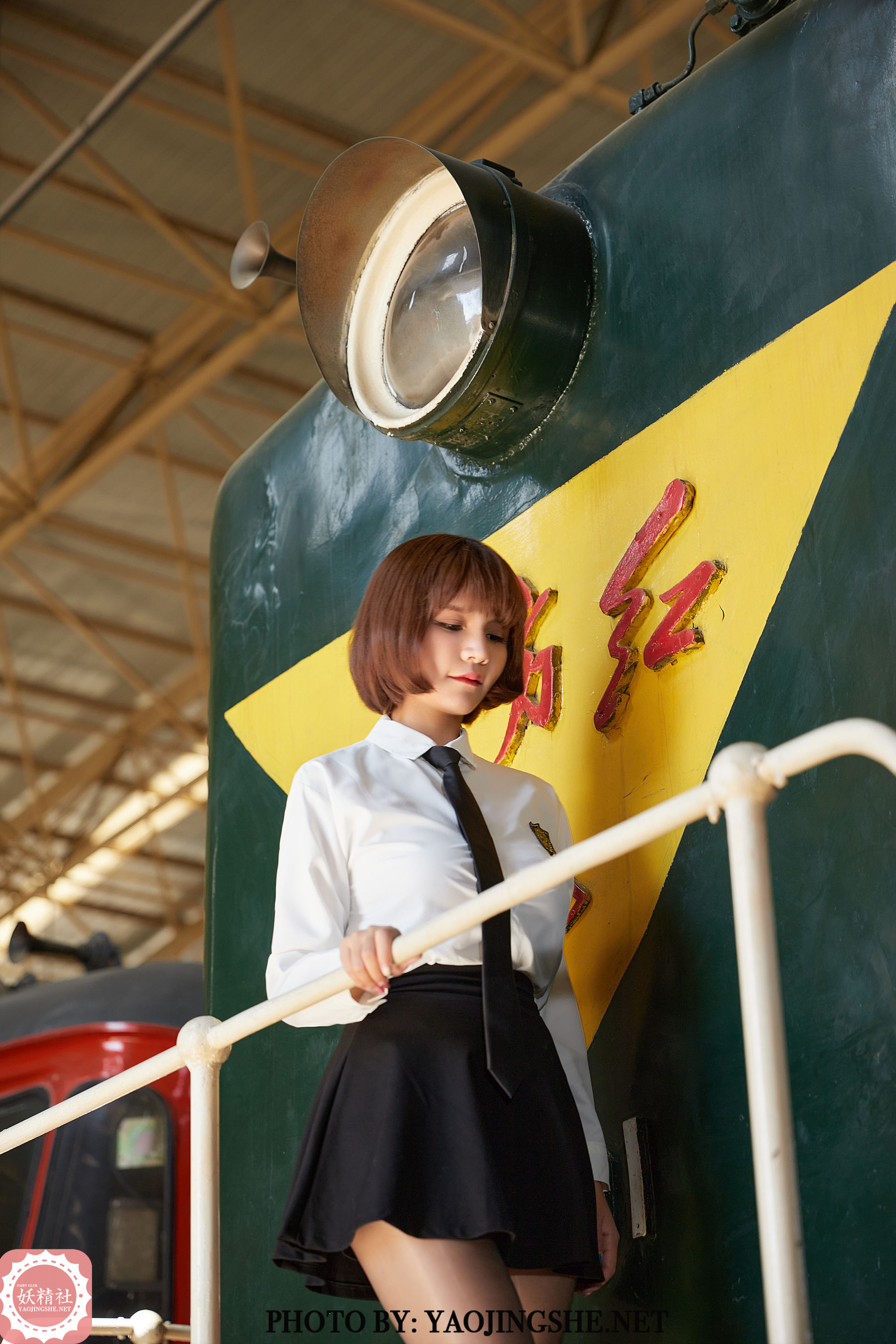 T2048 唐飞飞 可爱JK-图3