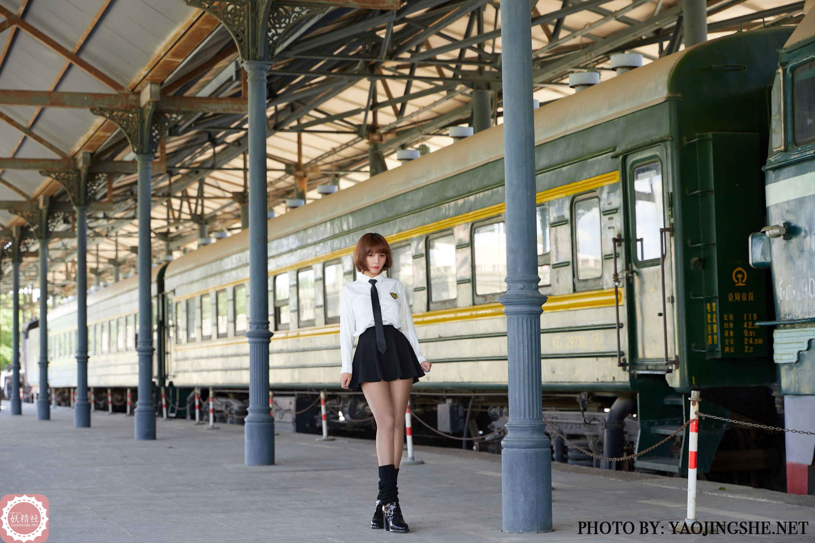 T2048 唐飞飞 可爱JK-图42