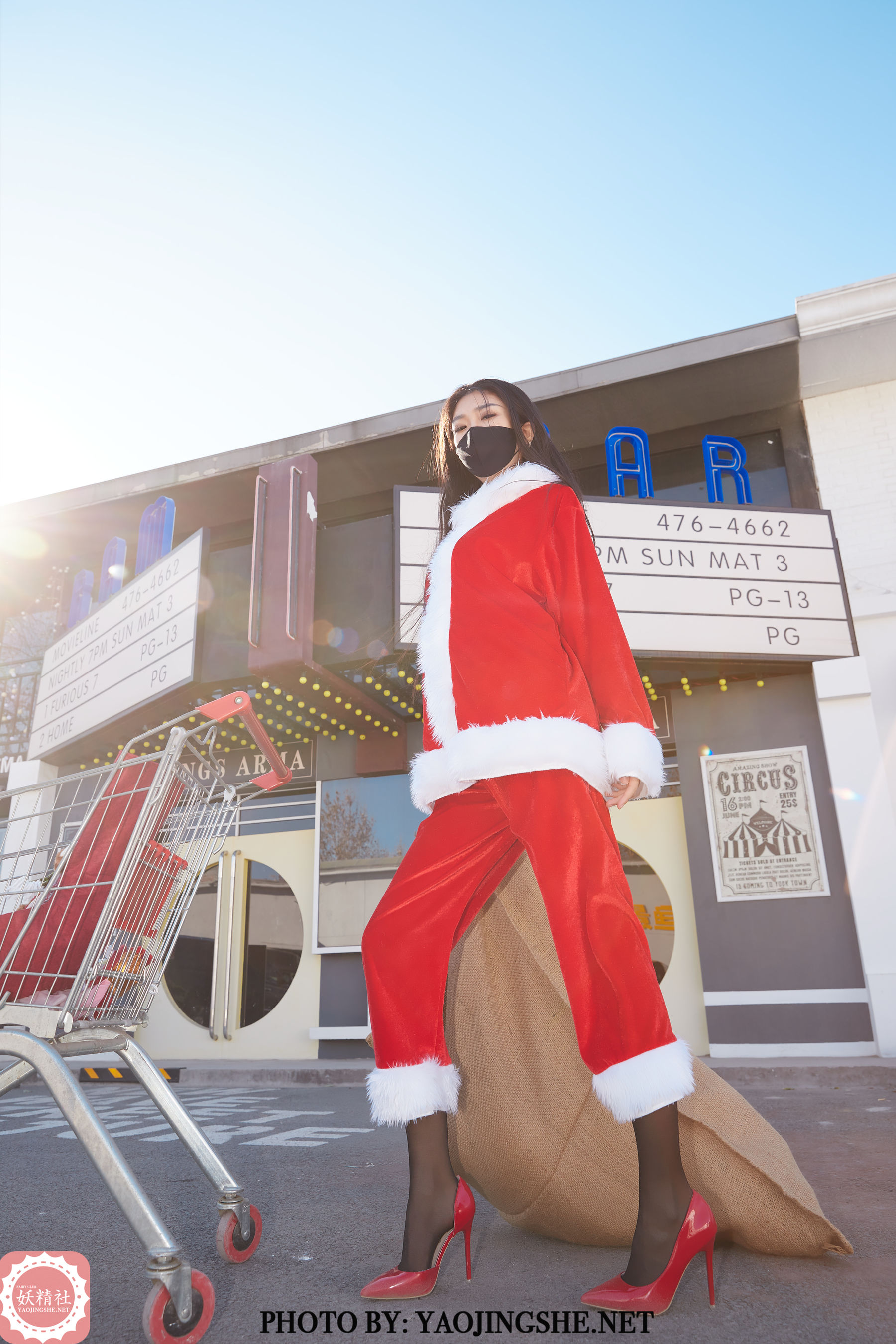 T2101 苏伟 礼物-图0