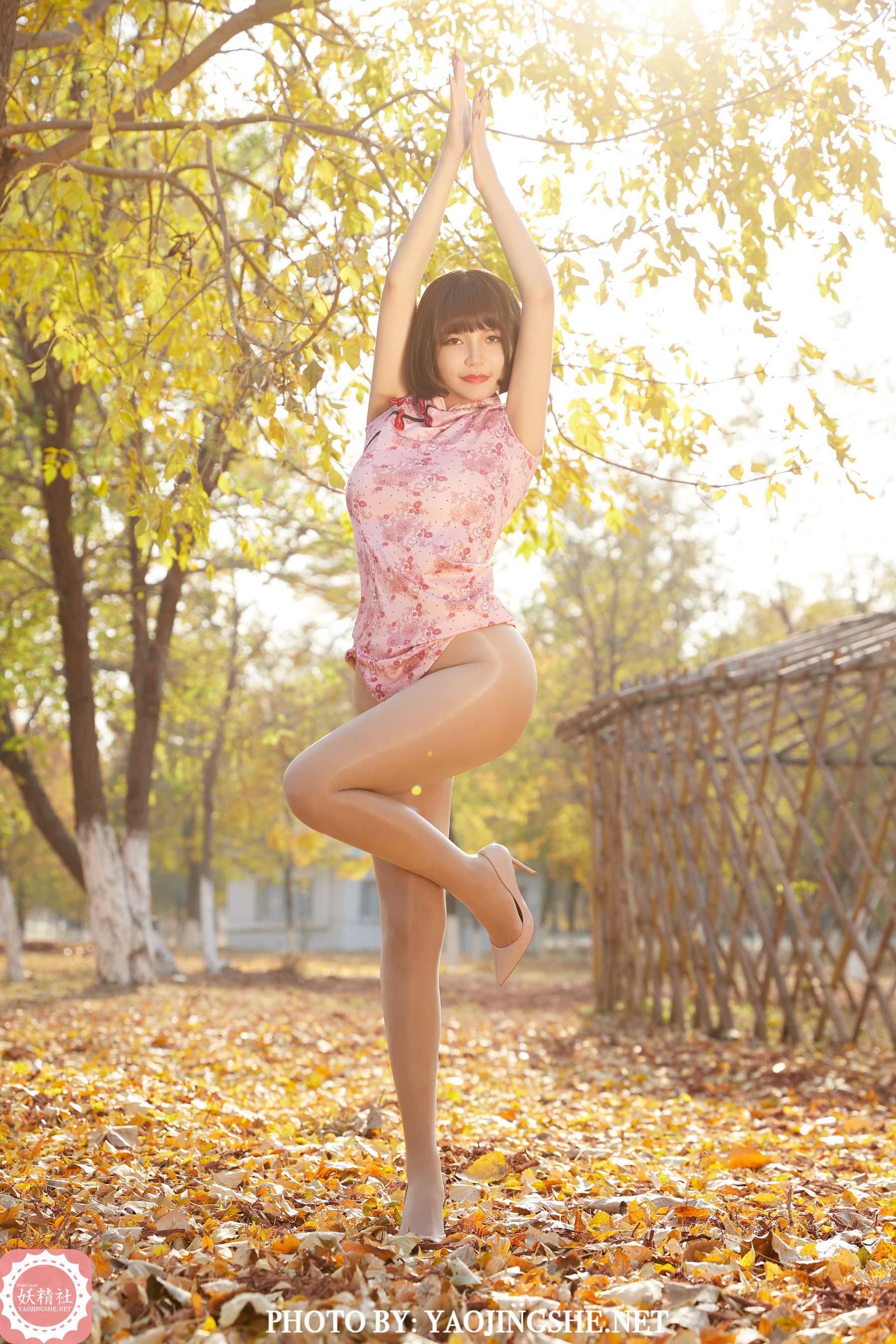 T2103 唐飞飞 太极小宗师-图12