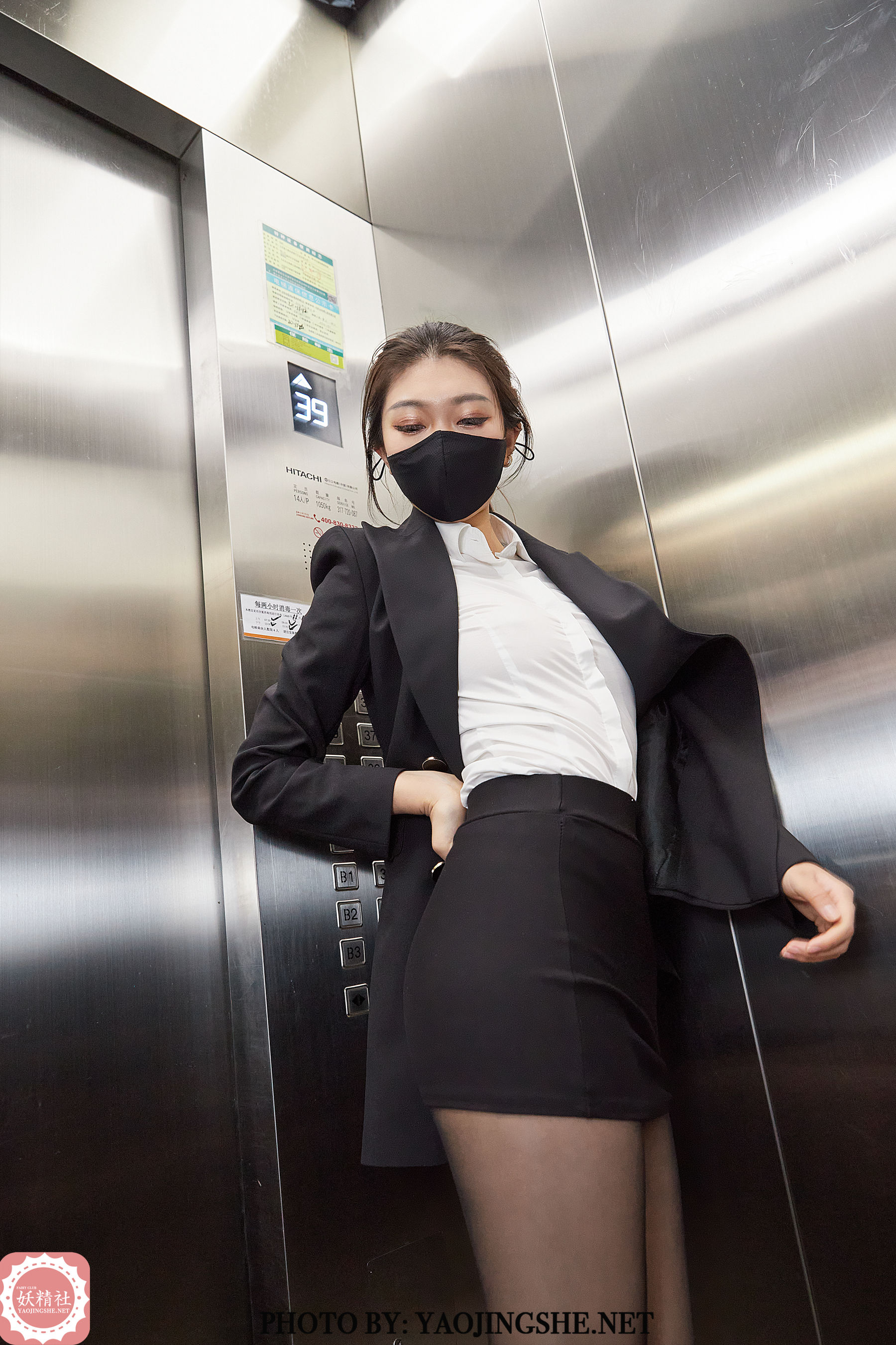 T2121 苏伟 尾随苏老师-图14