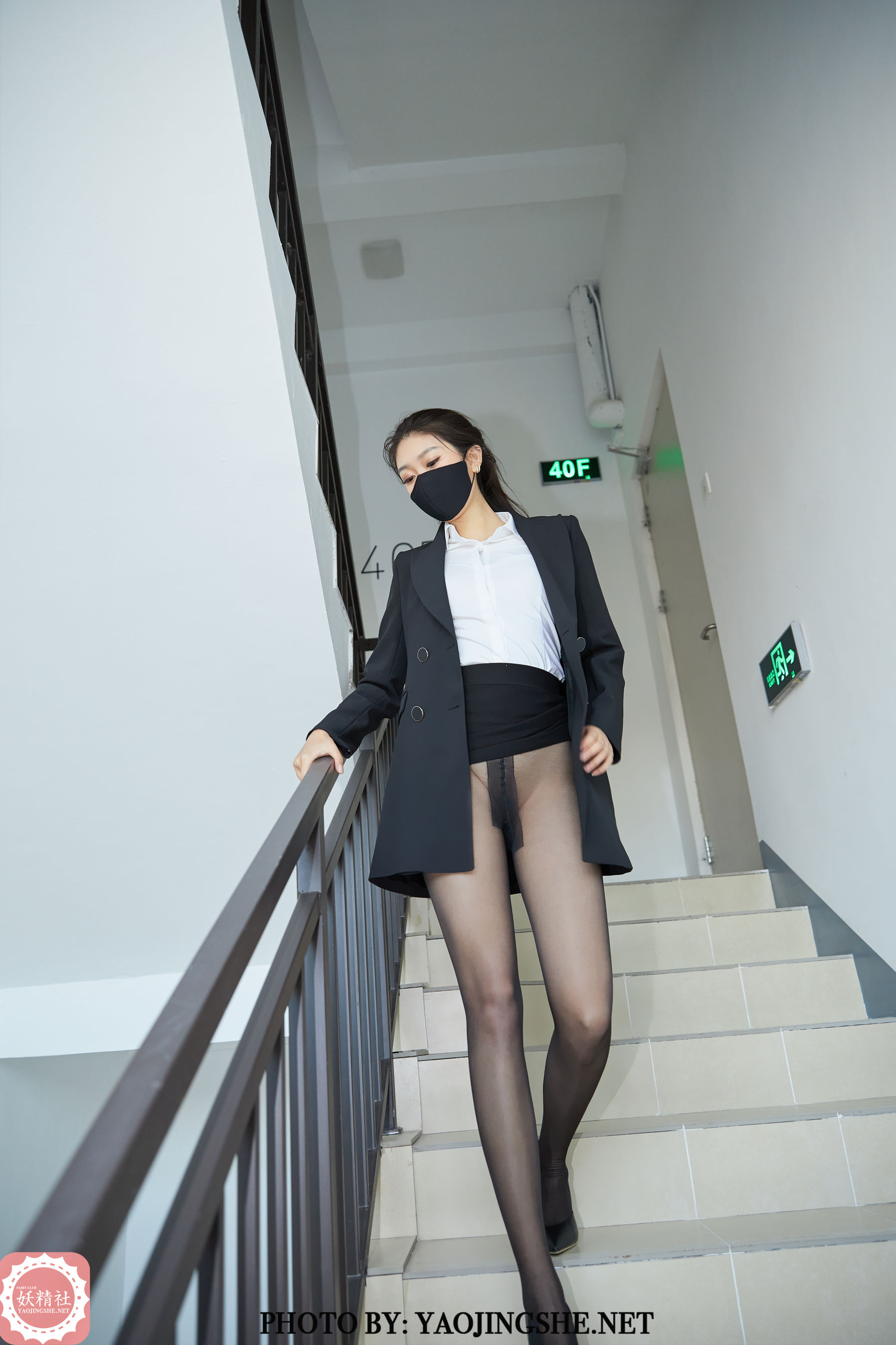 T2121 苏伟 尾随苏老师-图19