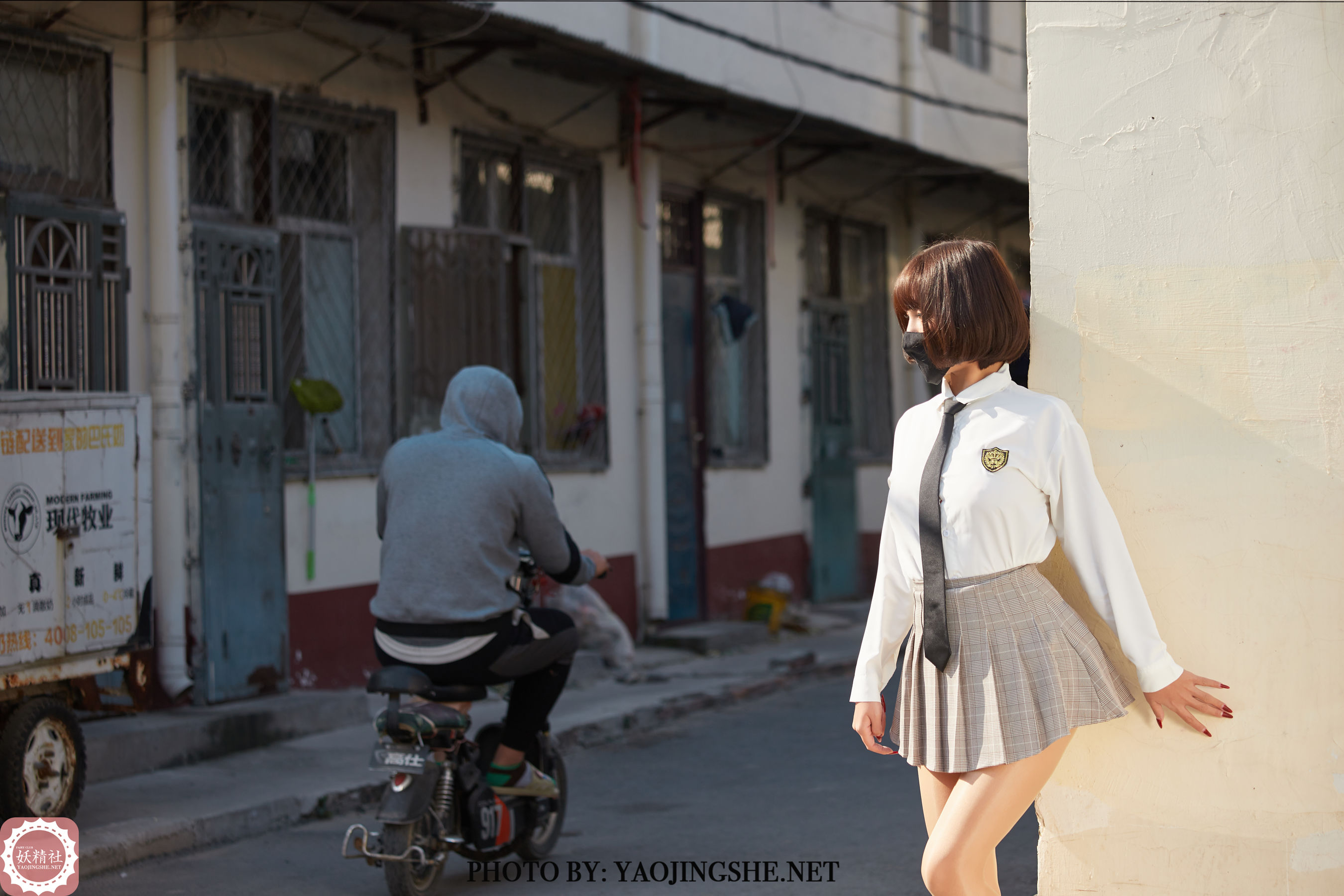 T2123 唐飞飞 胡同里的学妹-图10