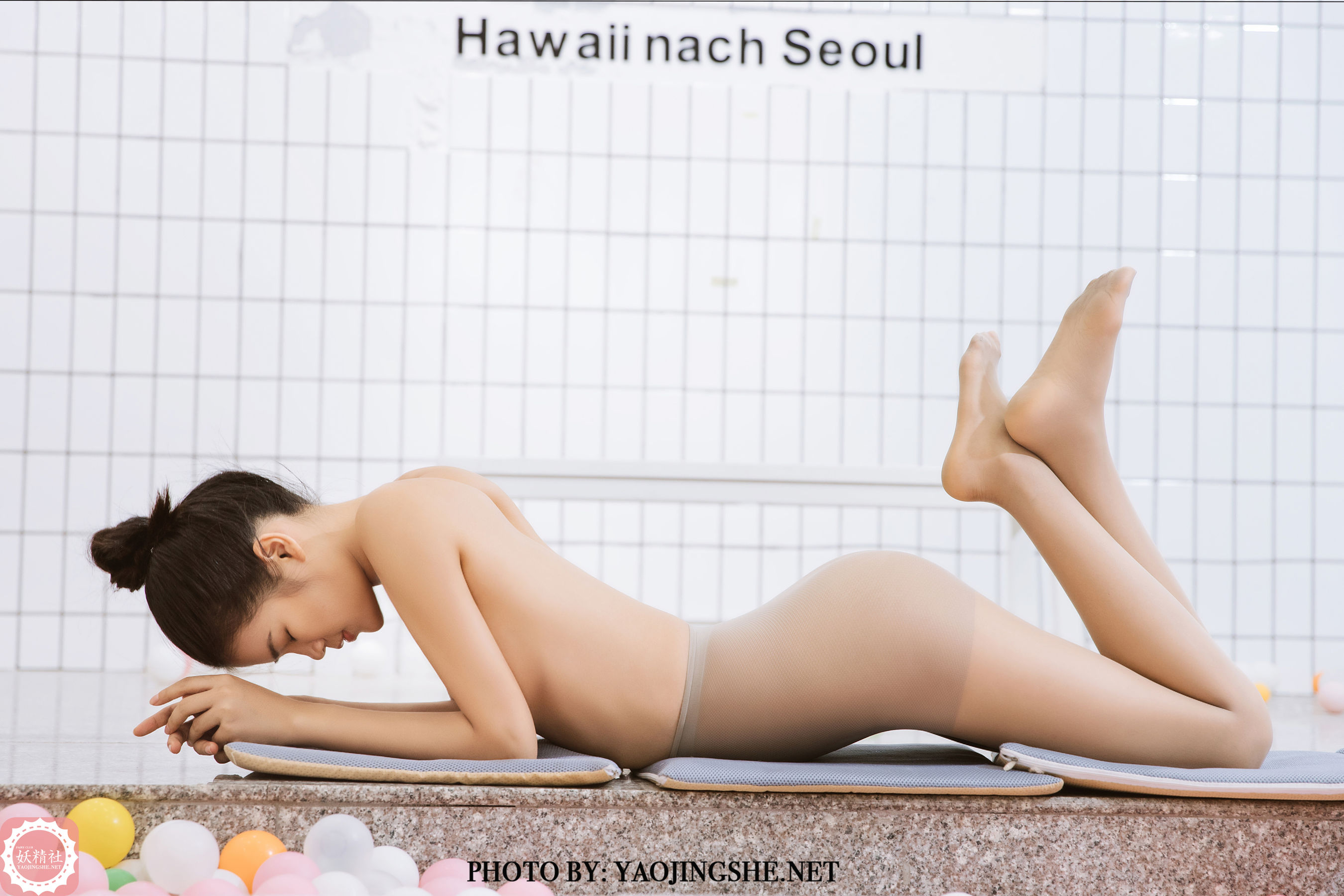 V2007 珍珍 彩球浴室-图54