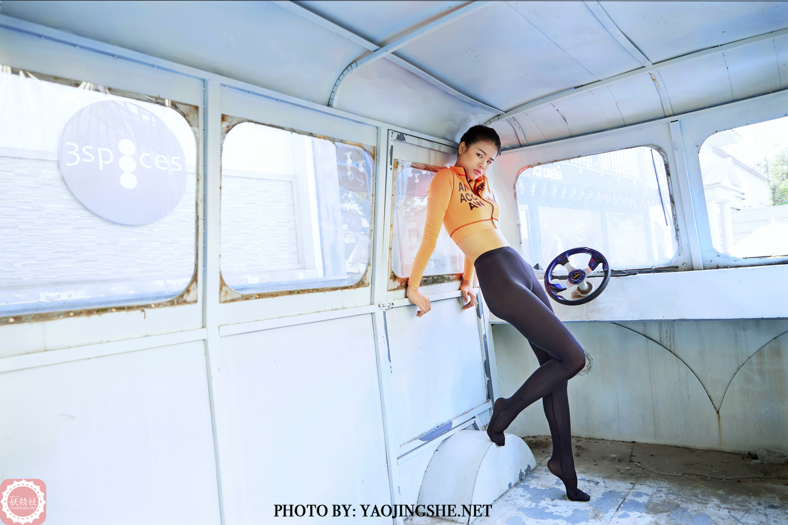 V2014 珍珍 公交车-图31