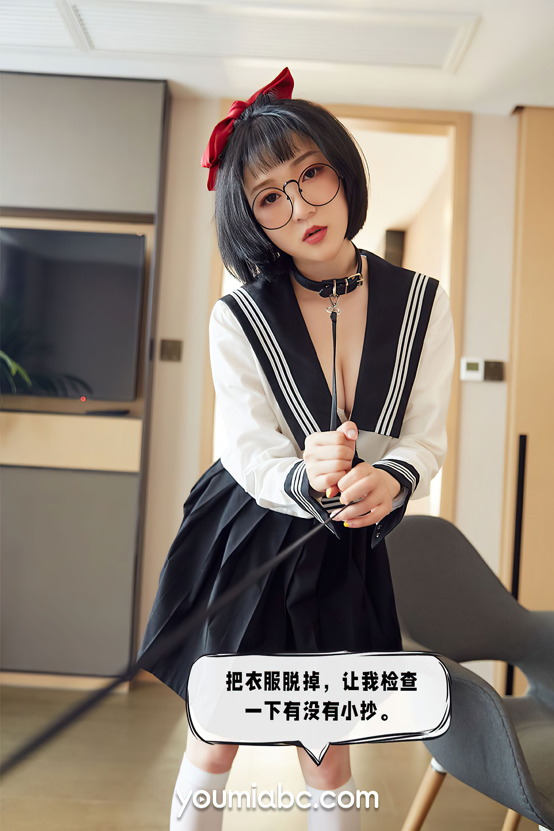 龙女宝宝 秘密教学-图36