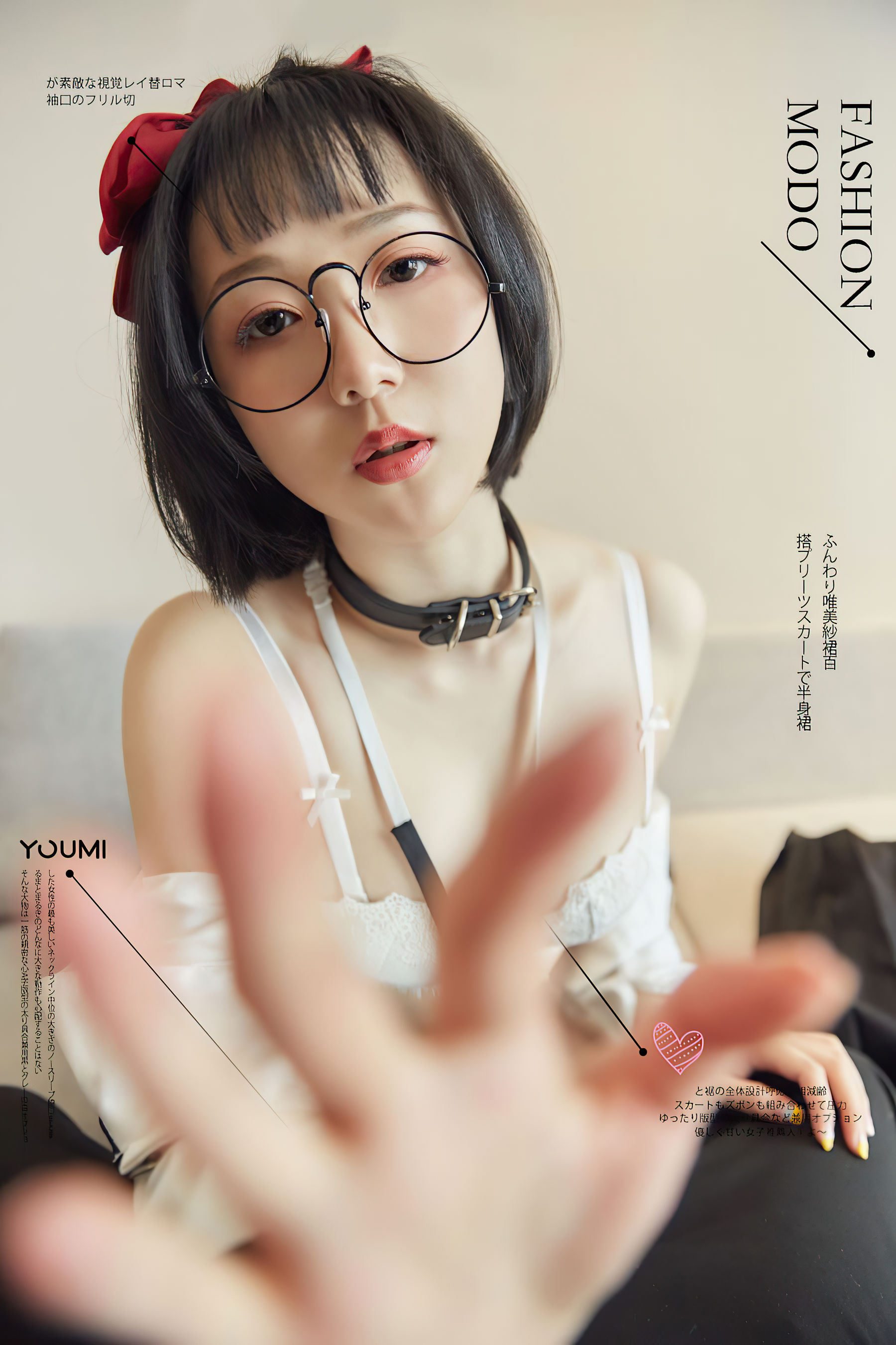 龙女宝宝 秘密教学-图3