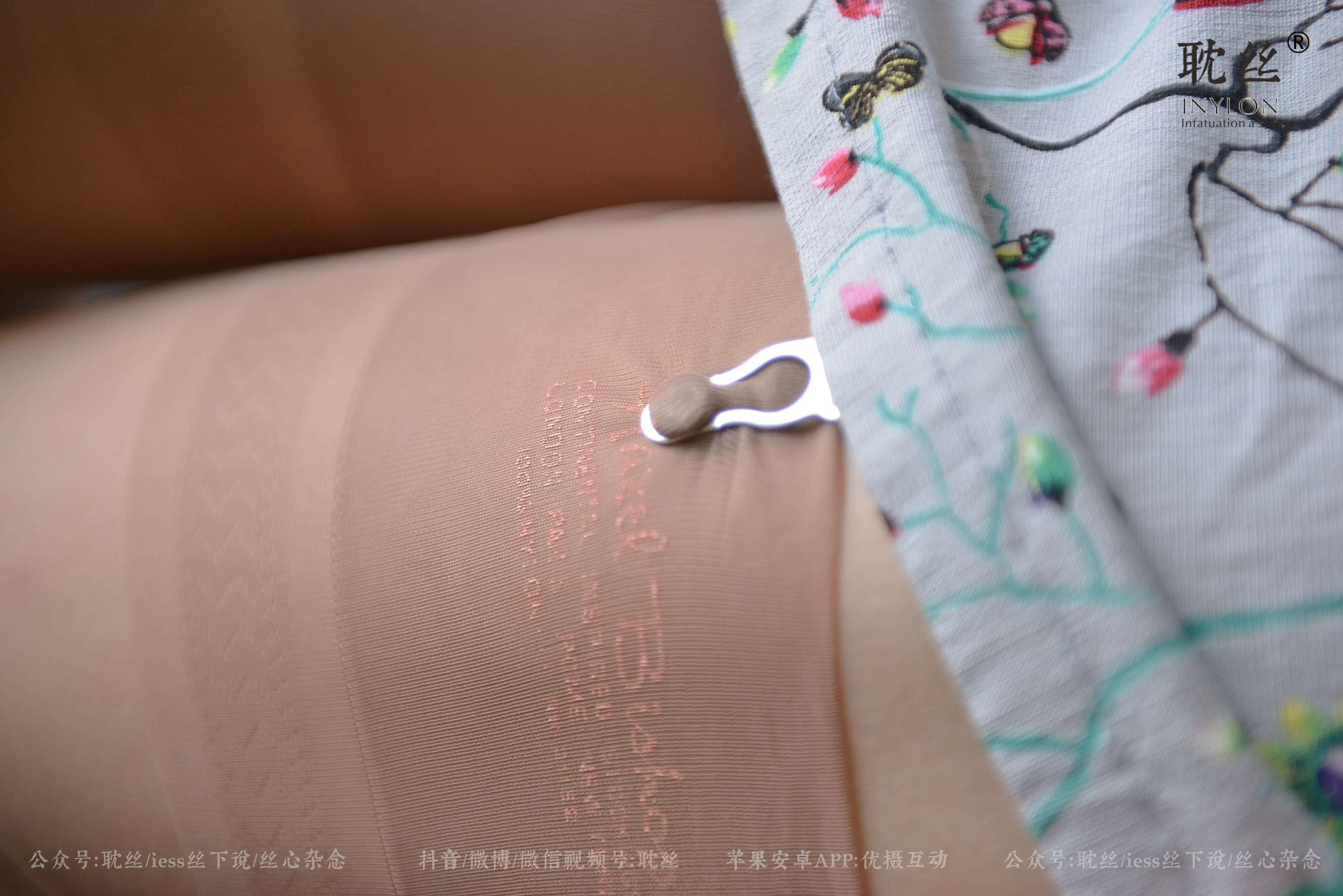 008 优雅的本色-图19