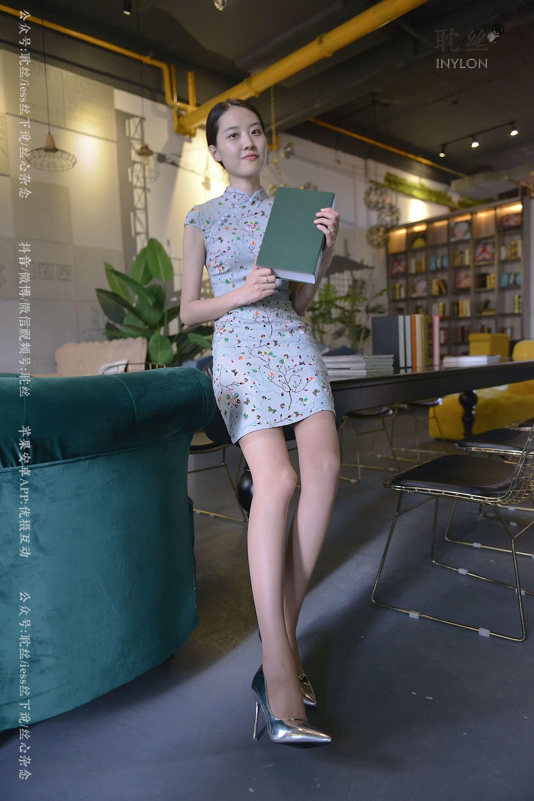 008 优雅的本色-图64