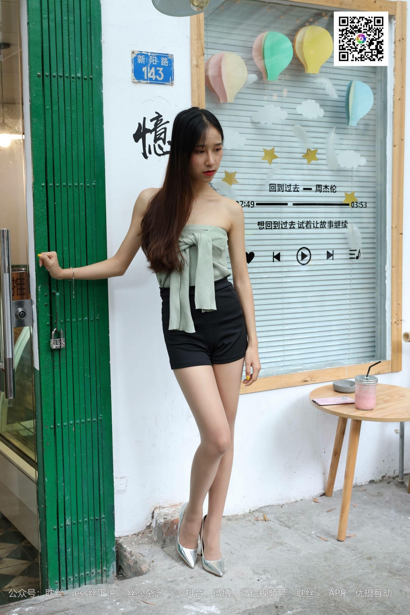 011 街头巷尾发现美-图43