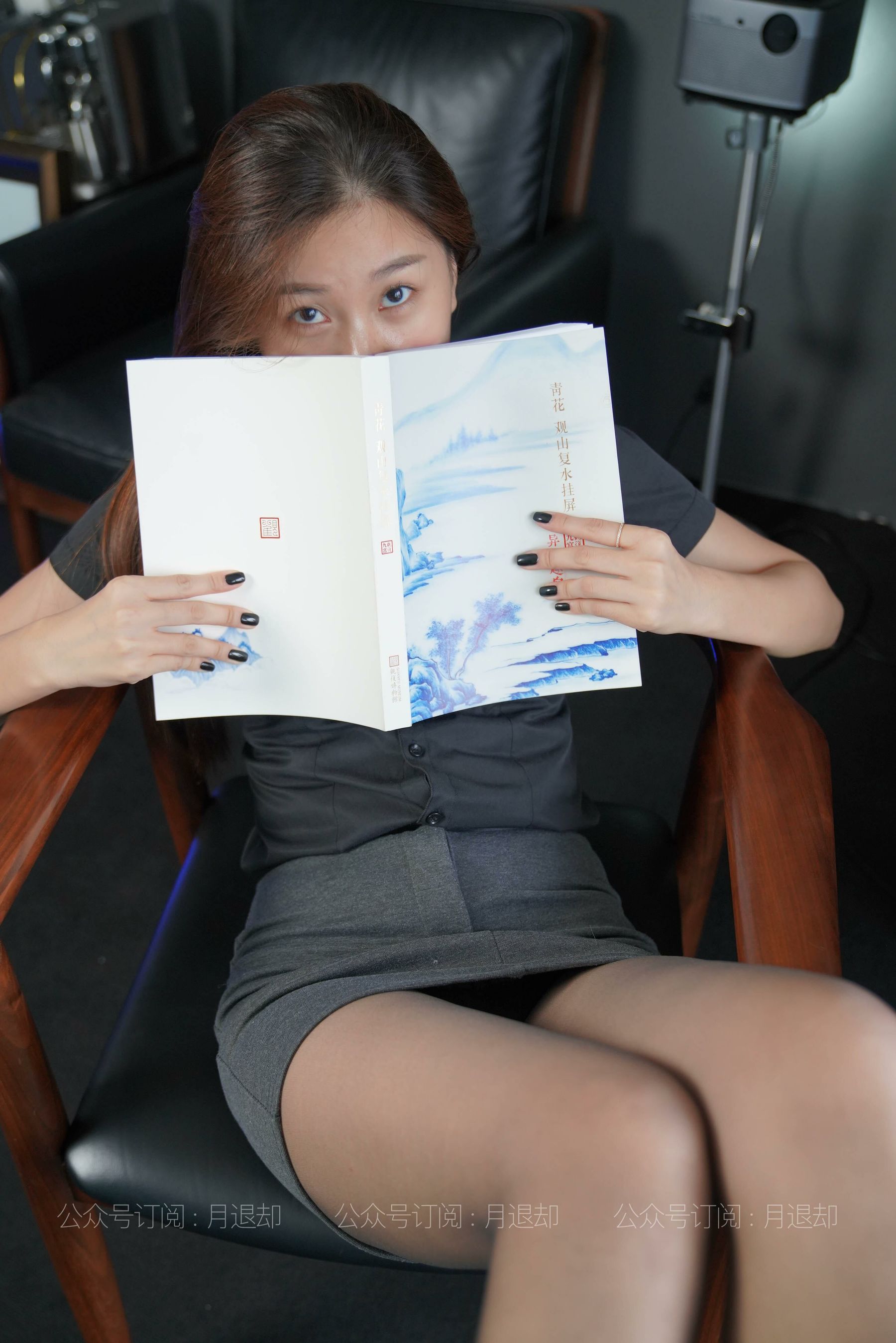 018 语汐 工作偷懒的秘书-图82