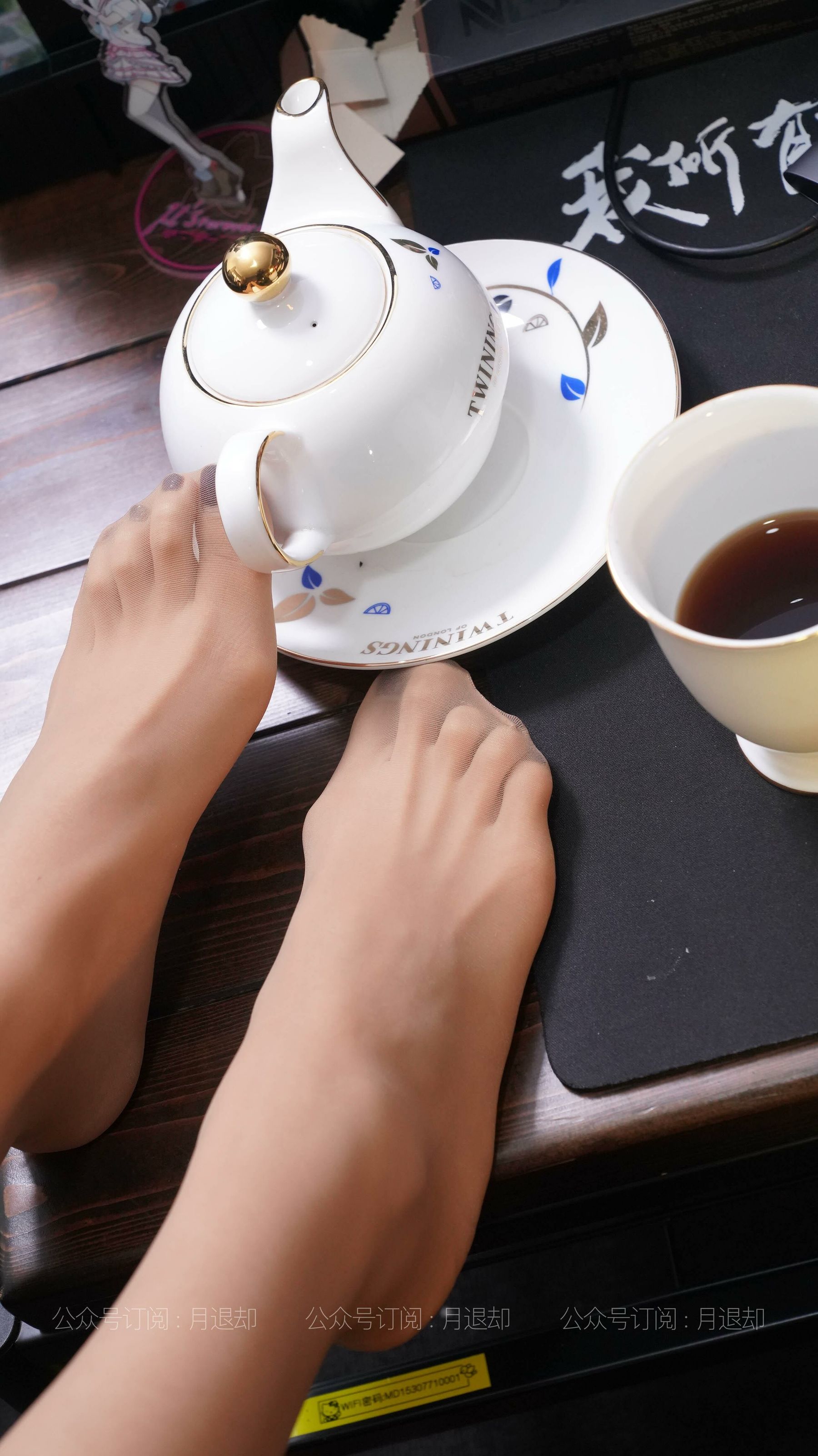 021 梅子 肉丝红裙-图78