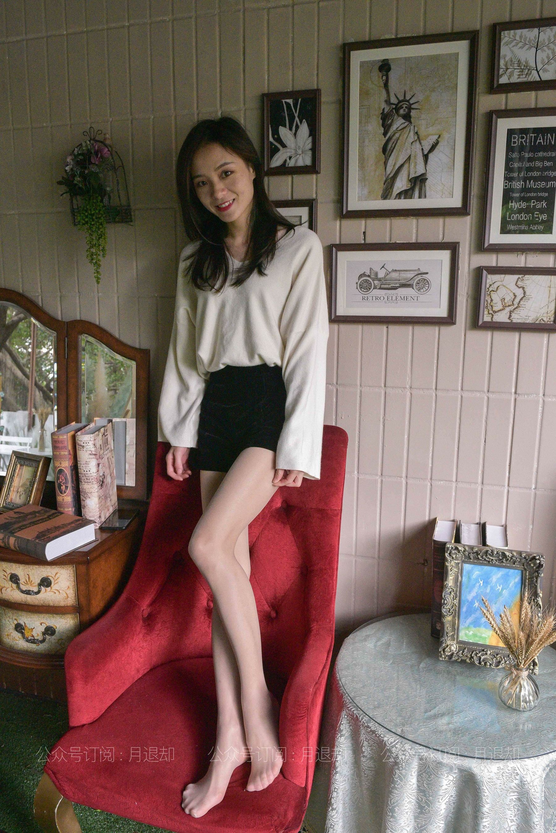 022 小六 红椅上舞蹈的肉丝-图54