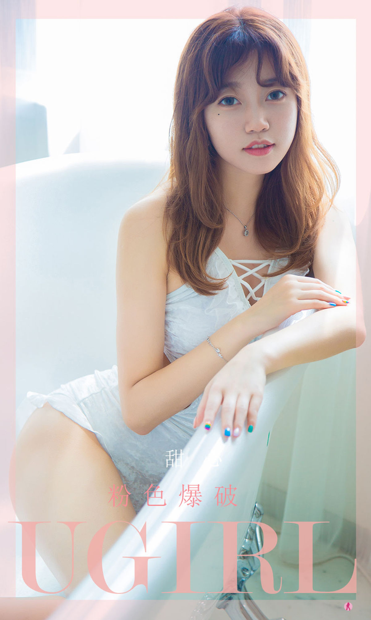 No.2290 甜心 粉色爆破-图0